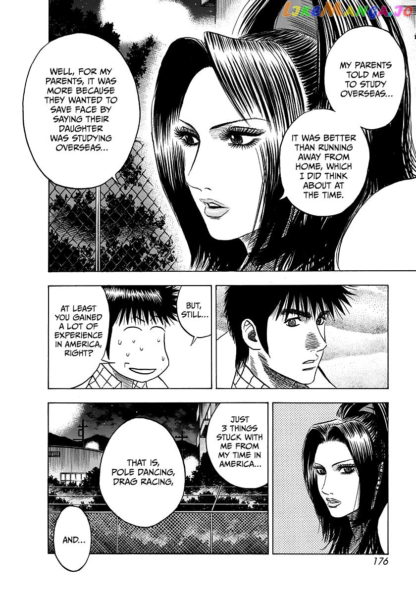 Countach - Manga Chapter 64 - page 10