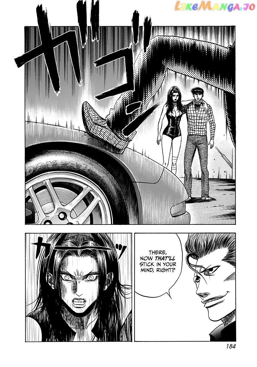 Countach - Manga Chapter 65 - page 2