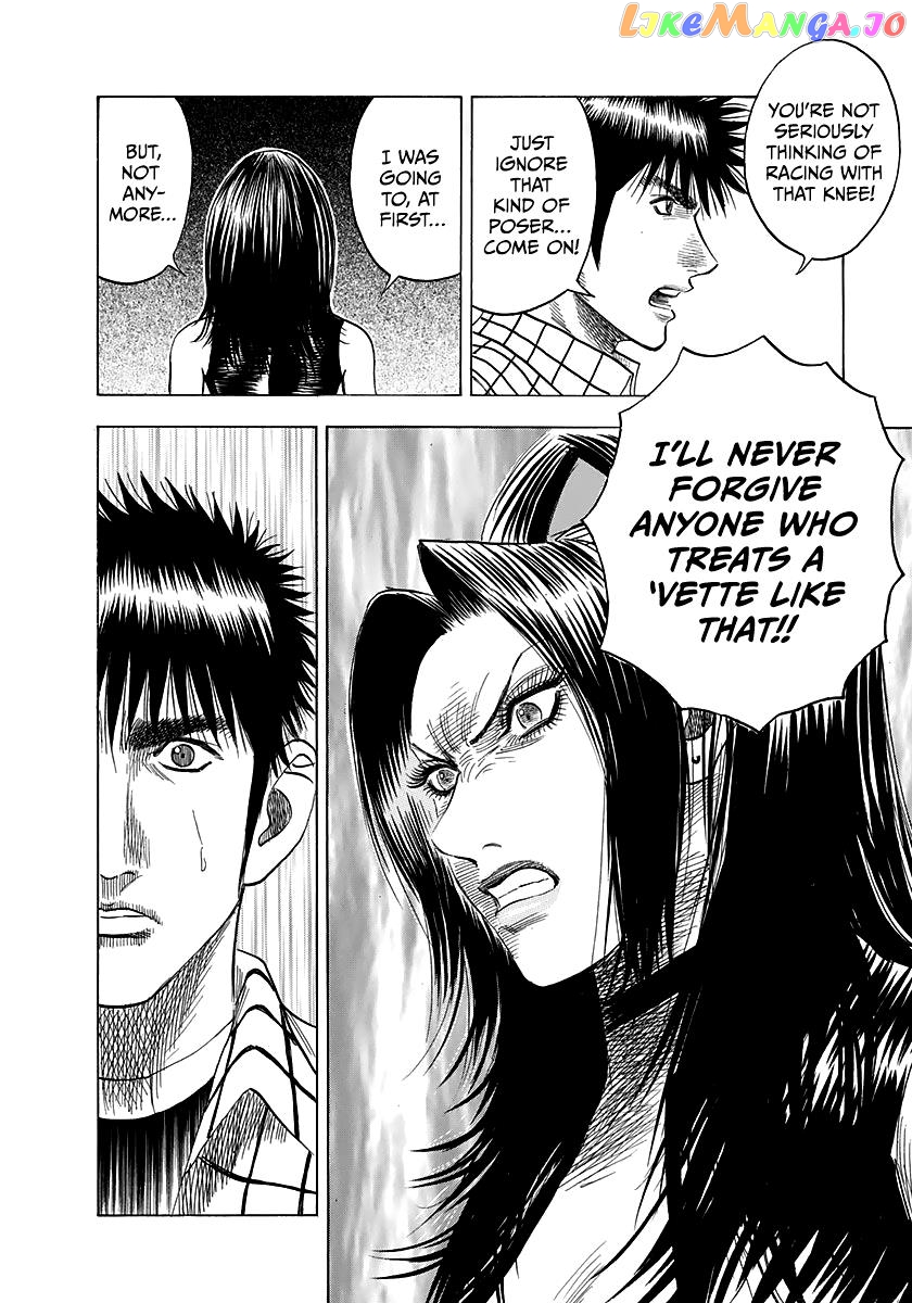 Countach - Manga Chapter 65 - page 12
