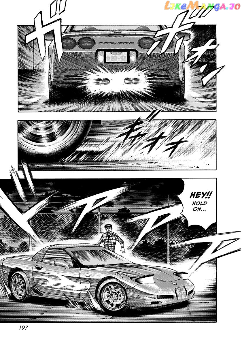 Countach - Manga Chapter 65 - page 13