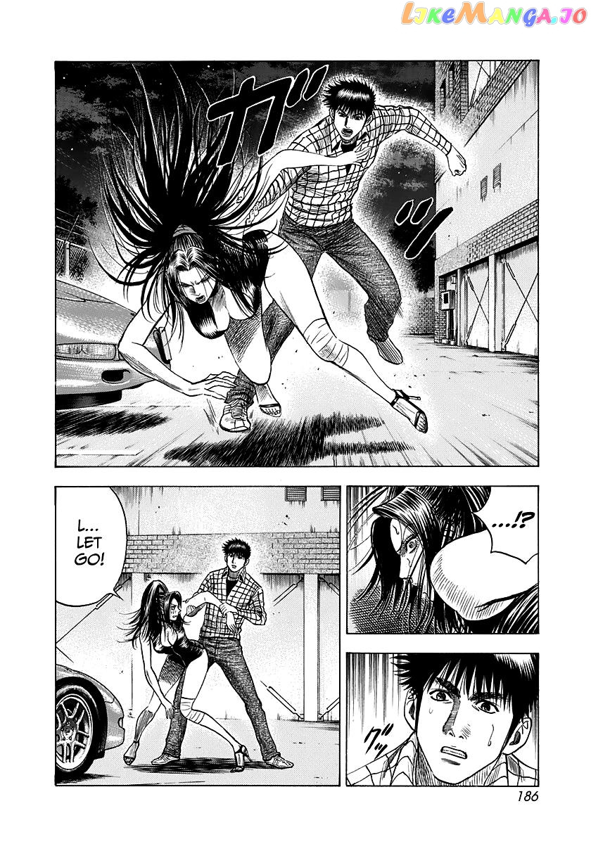 Countach - Manga Chapter 65 - page 4