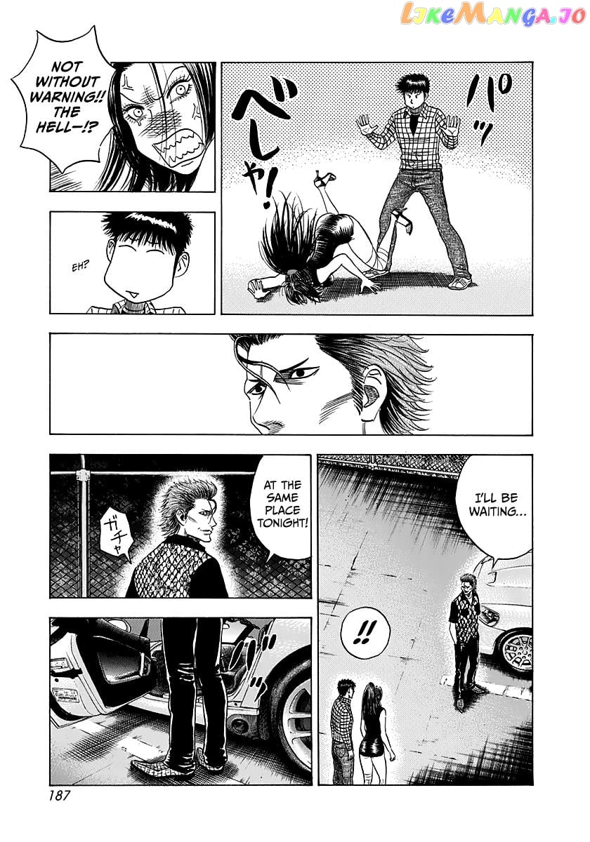 Countach - Manga Chapter 65 - page 5