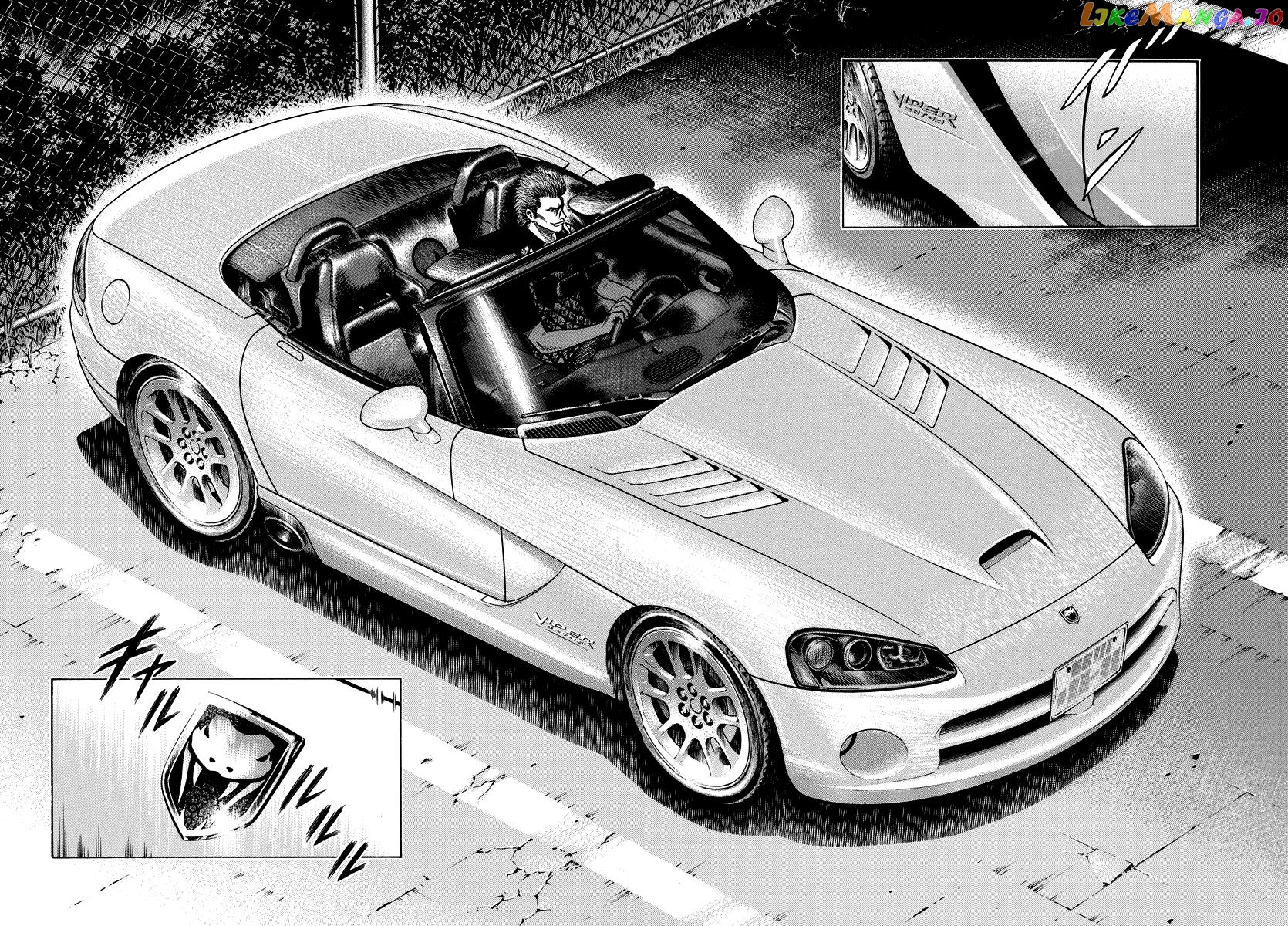 Countach - Manga Chapter 65 - page 6