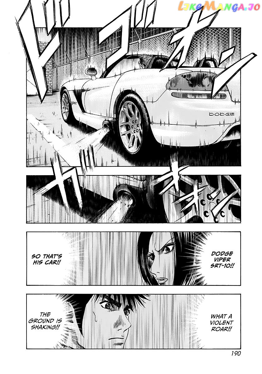 Countach - Manga Chapter 65 - page 7
