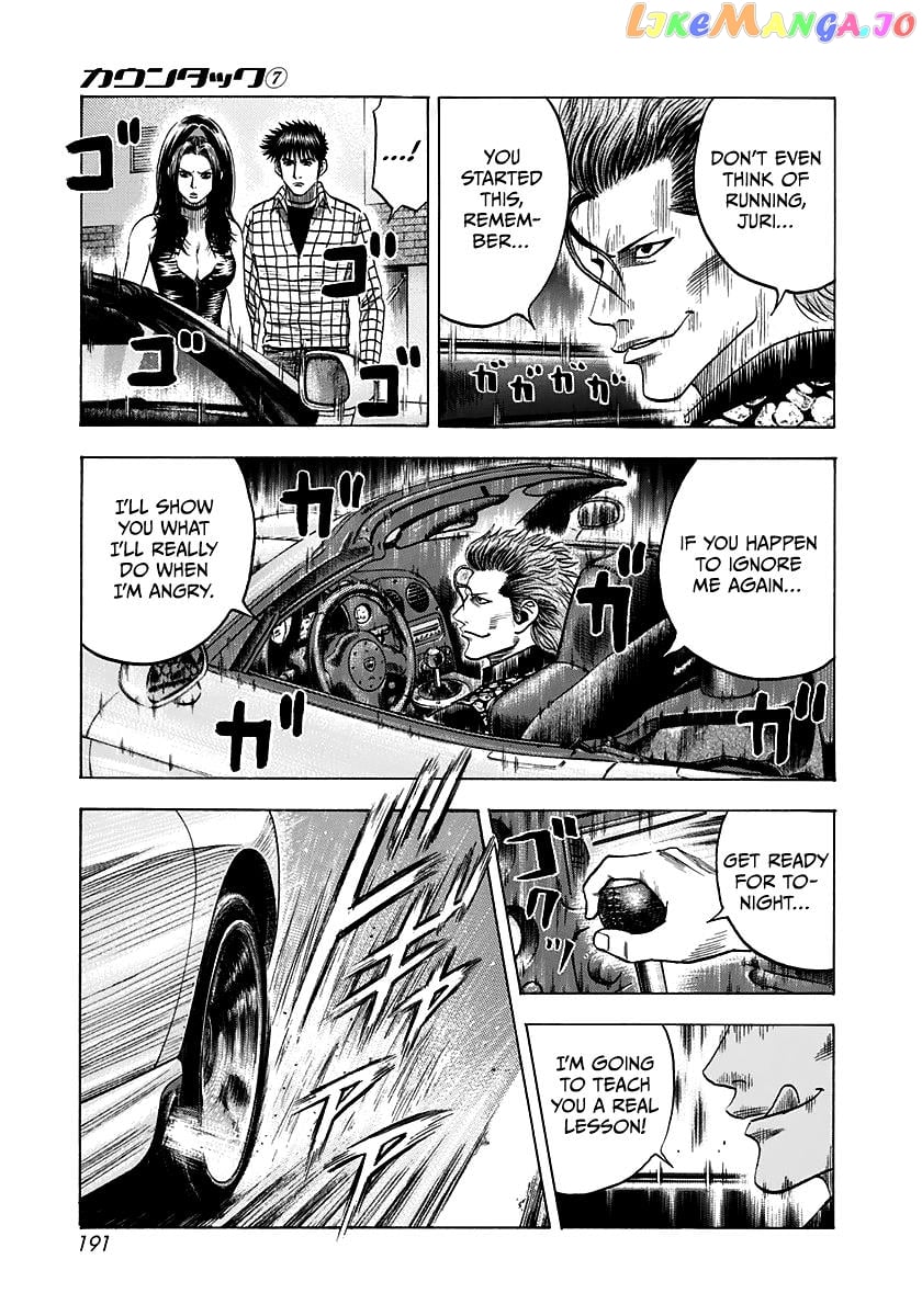 Countach - Manga Chapter 65 - page 8