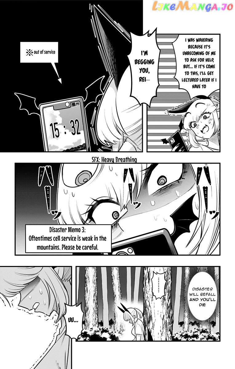 Debby The Corsifa Is Emulous Chapter 28 - page 11