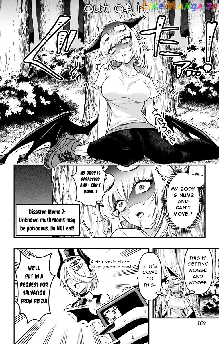 Debby The Corsifa Is Emulous Chapter 28 - page 10