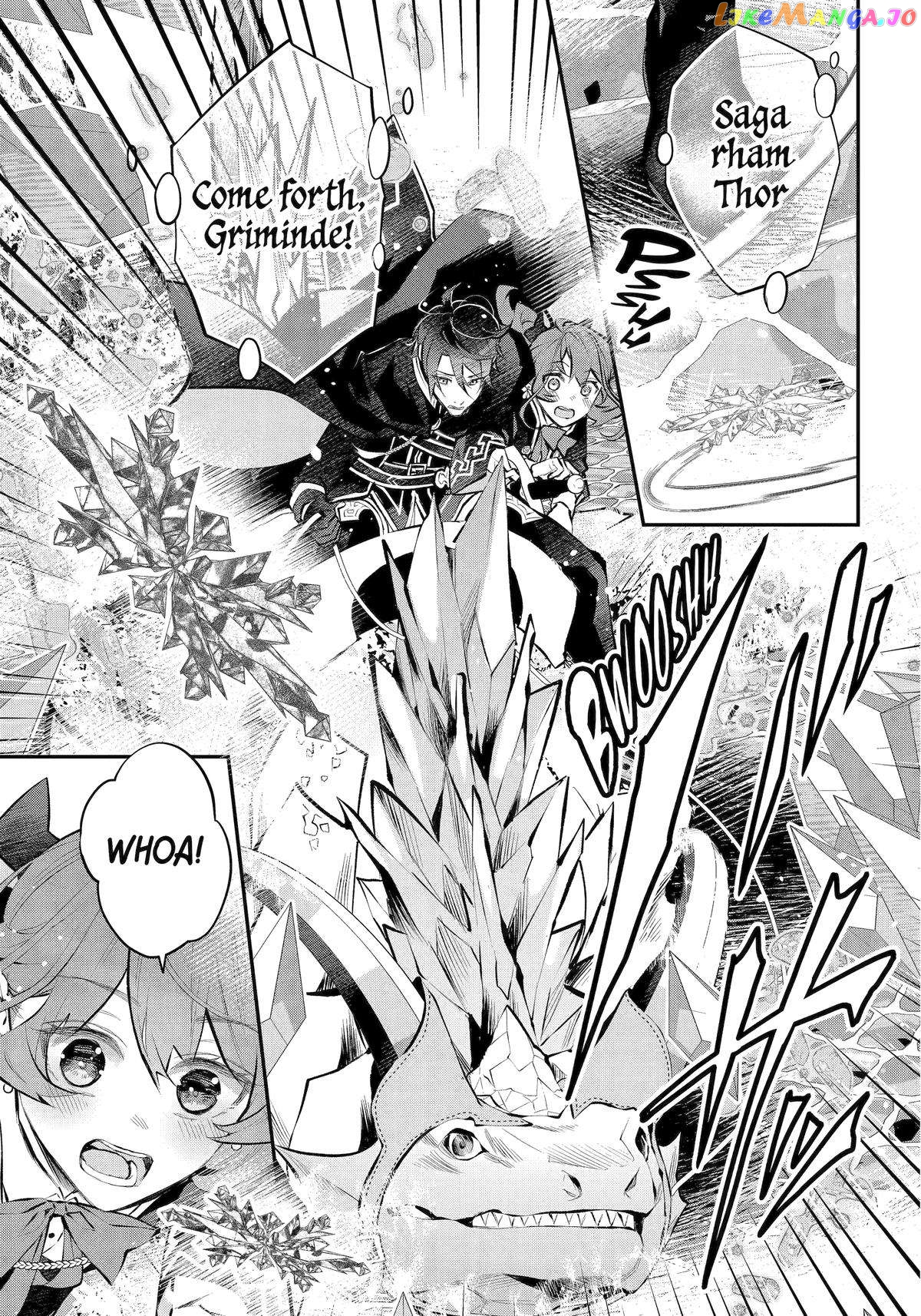 Maydare Tensei Monogatari: Kono Sekai de Ichiban Warui Majo Chapter 45 - page 3
