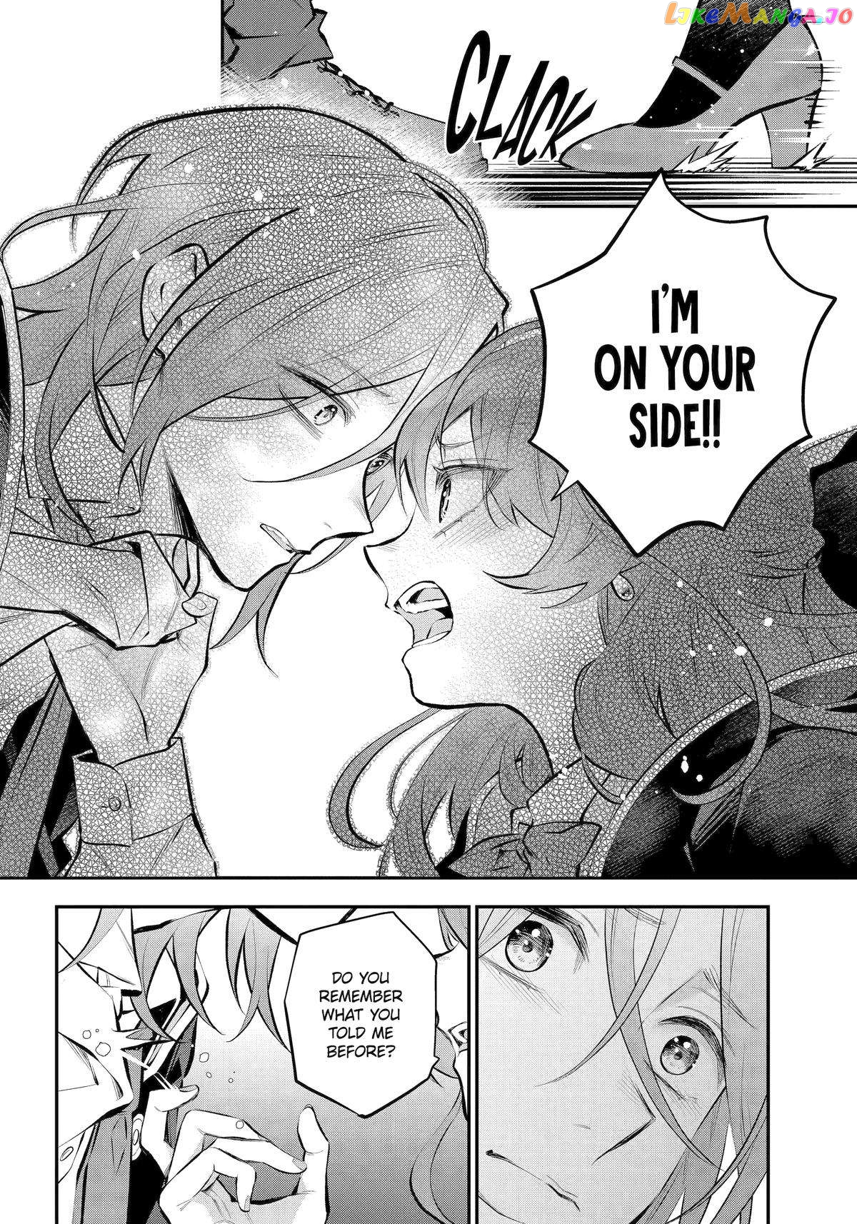 Maydare Tensei Monogatari: Kono Sekai de Ichiban Warui Majo Chapter 45 - page 10