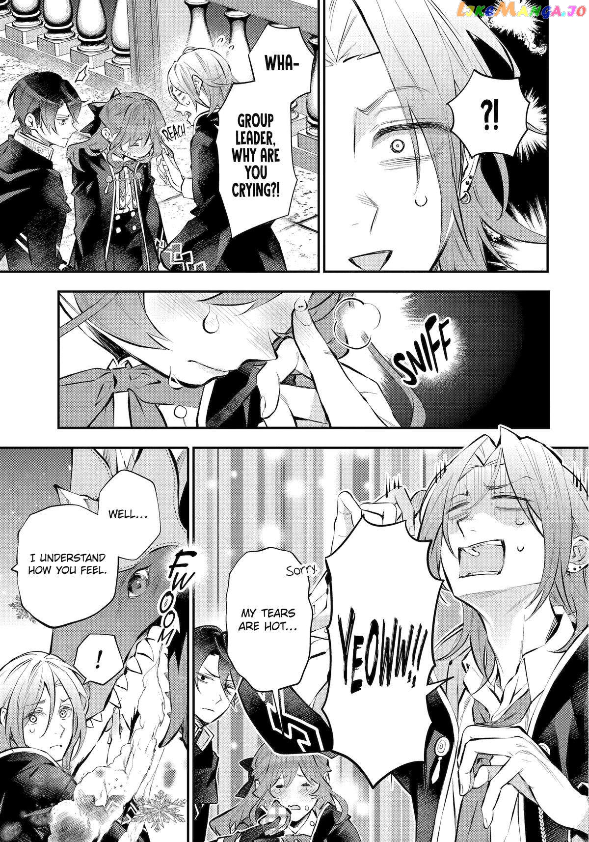 Maydare Tensei Monogatari: Kono Sekai de Ichiban Warui Majo Chapter 45 - page 13