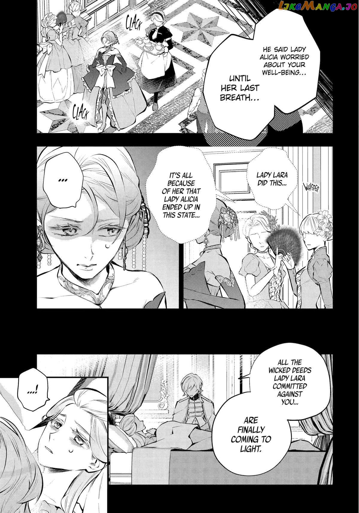 Maydare Tensei Monogatari: Kono Sekai de Ichiban Warui Majo Chapter 45 - page 15