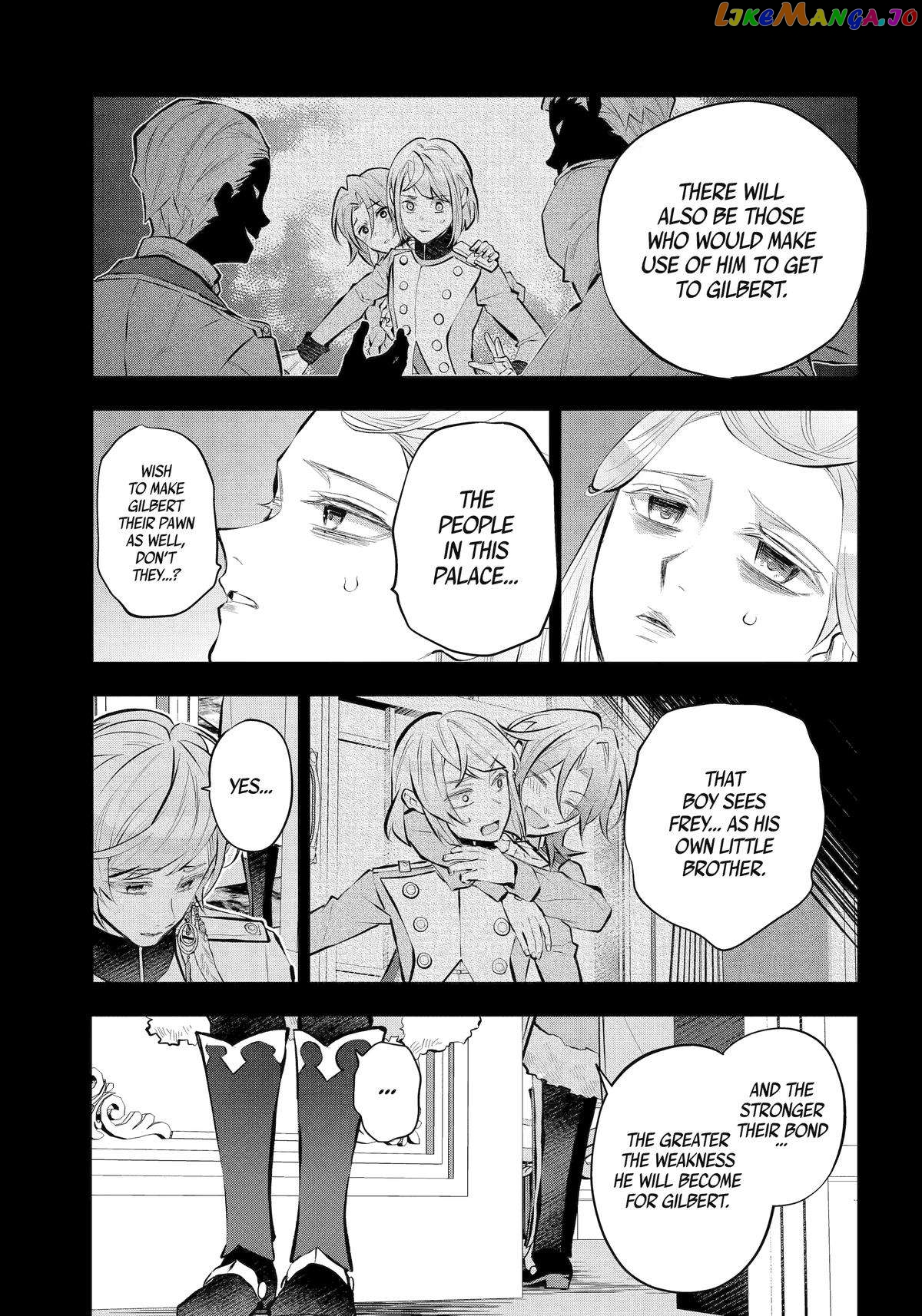 Maydare Tensei Monogatari: Kono Sekai de Ichiban Warui Majo Chapter 45 - page 17