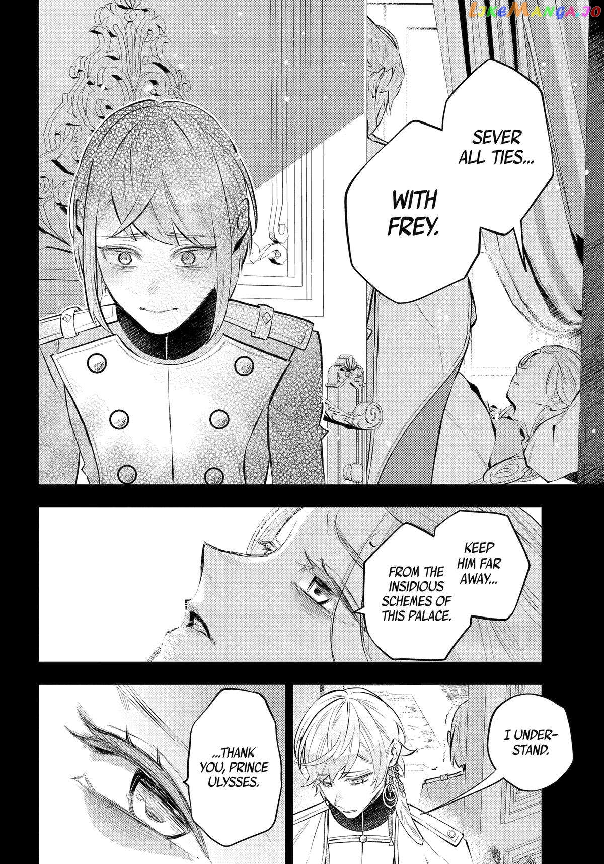 Maydare Tensei Monogatari: Kono Sekai de Ichiban Warui Majo Chapter 45 - page 18