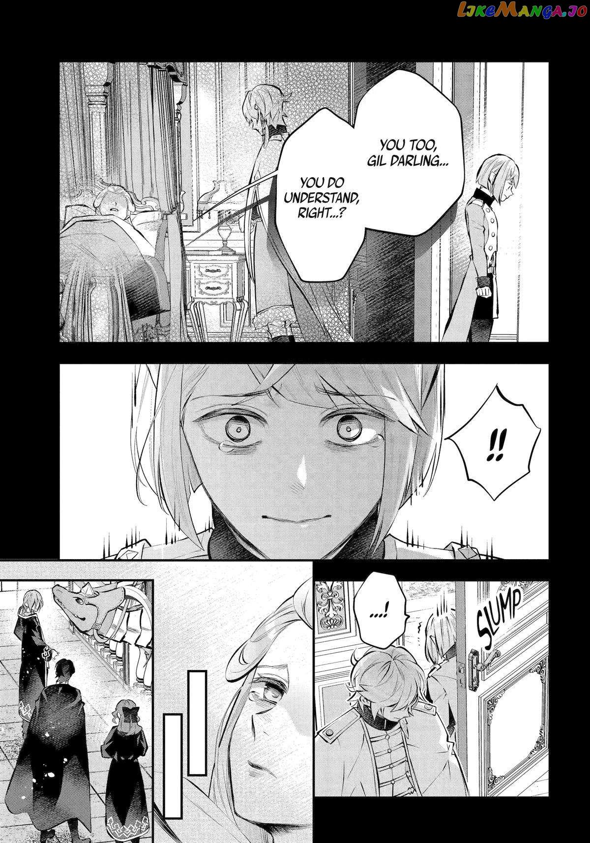 Maydare Tensei Monogatari: Kono Sekai de Ichiban Warui Majo Chapter 45 - page 19