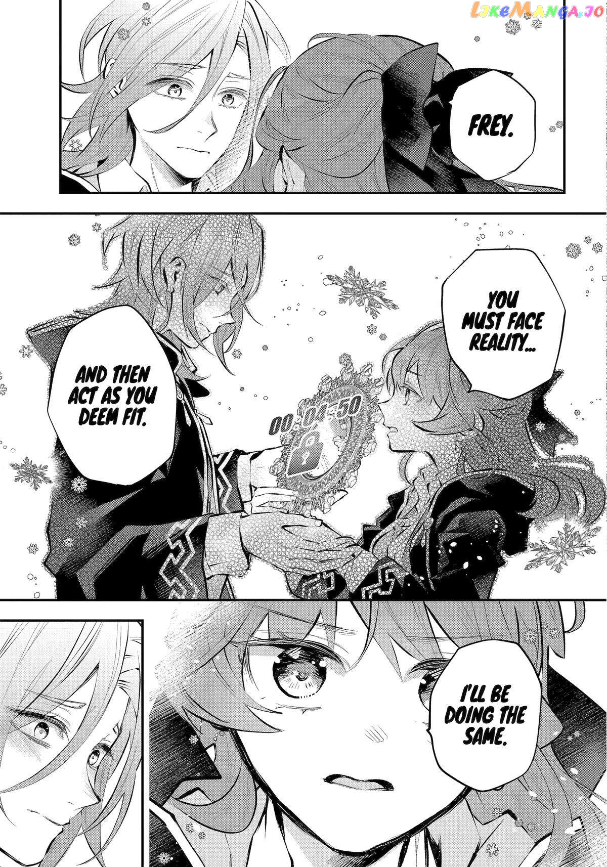 Maydare Tensei Monogatari: Kono Sekai de Ichiban Warui Majo Chapter 45 - page 23
