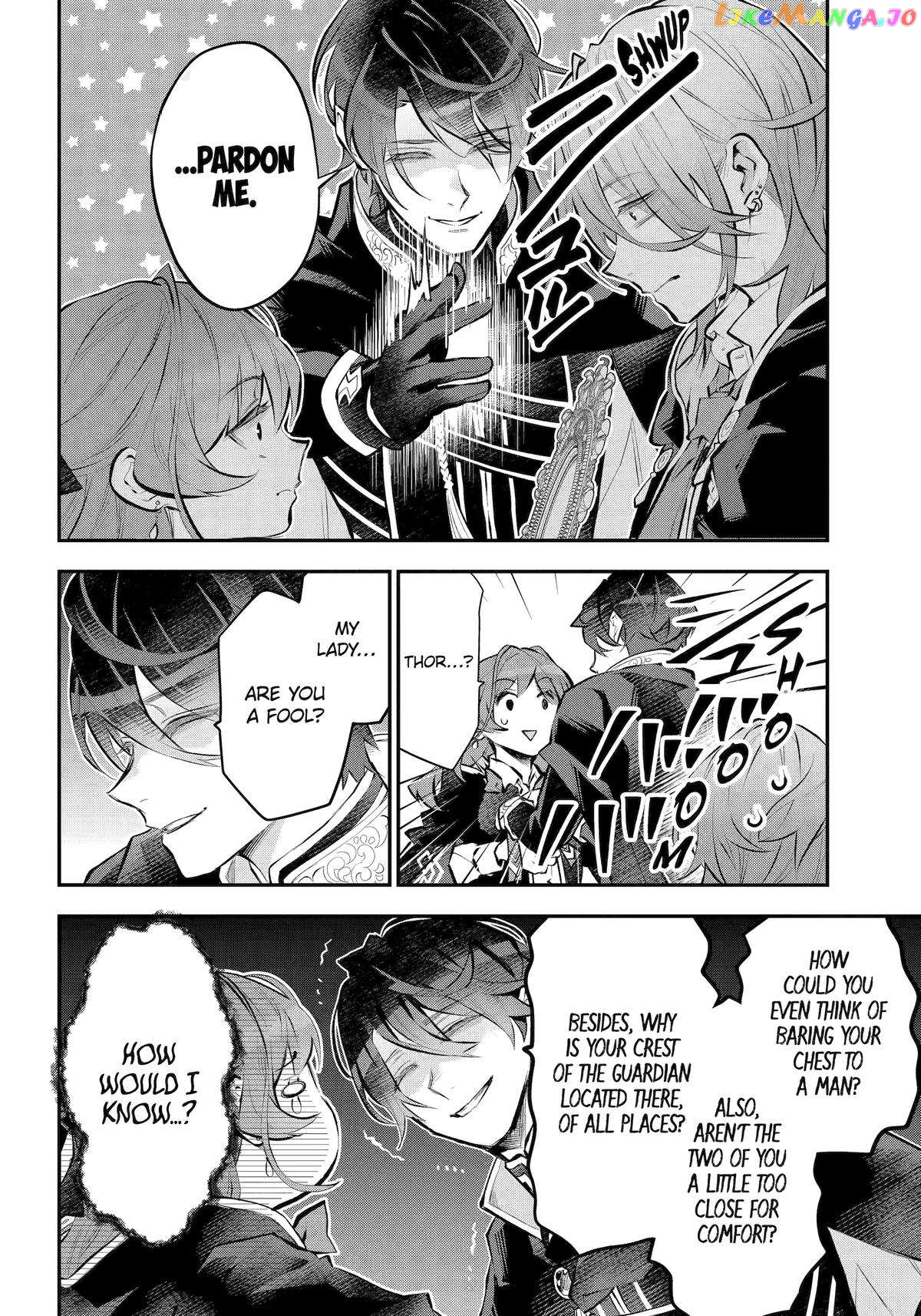 Maydare Tensei Monogatari: Kono Sekai de Ichiban Warui Majo Chapter 45 - page 24