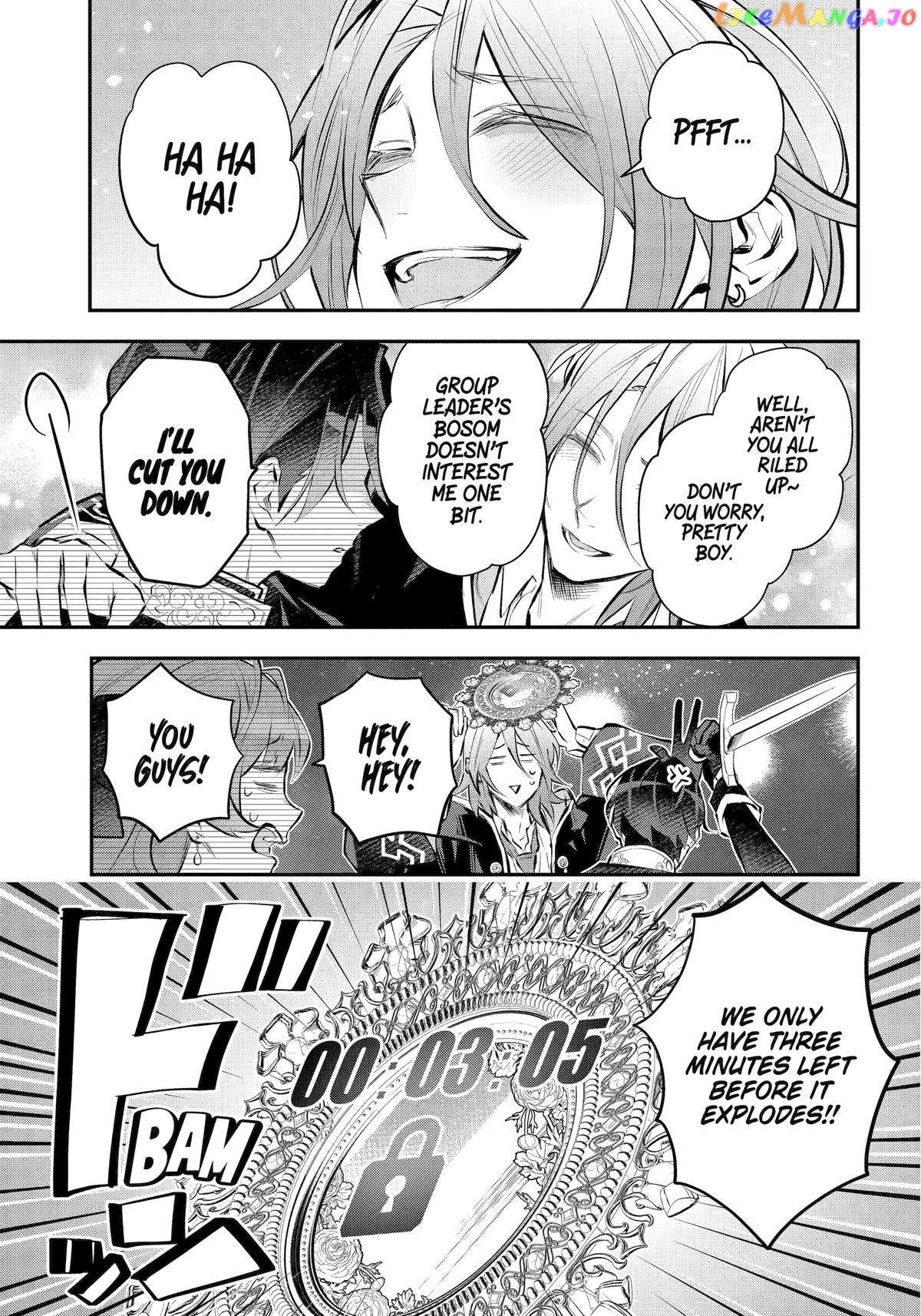 Maydare Tensei Monogatari: Kono Sekai de Ichiban Warui Majo Chapter 45 - page 25