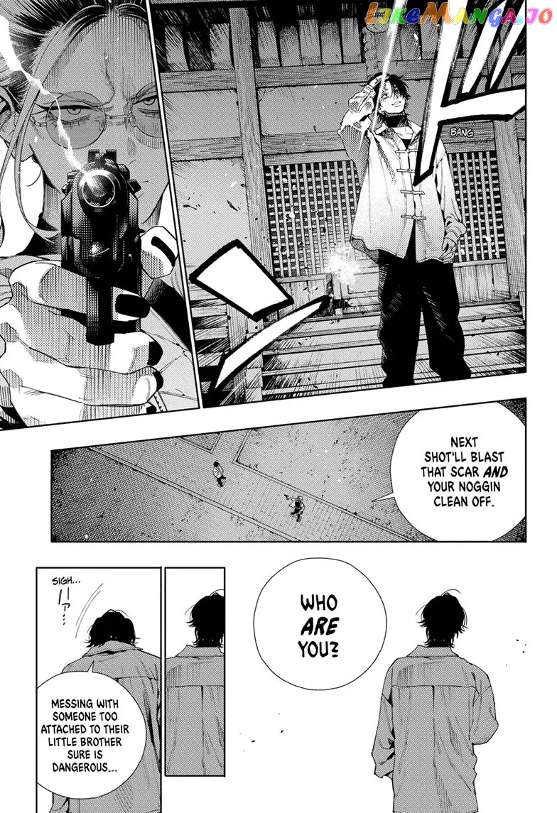 Gokurakugai - Manga Chapter 14 - page 5