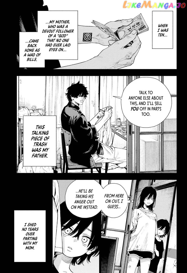 Gokurakugai - Manga Chapter 14 - page 9