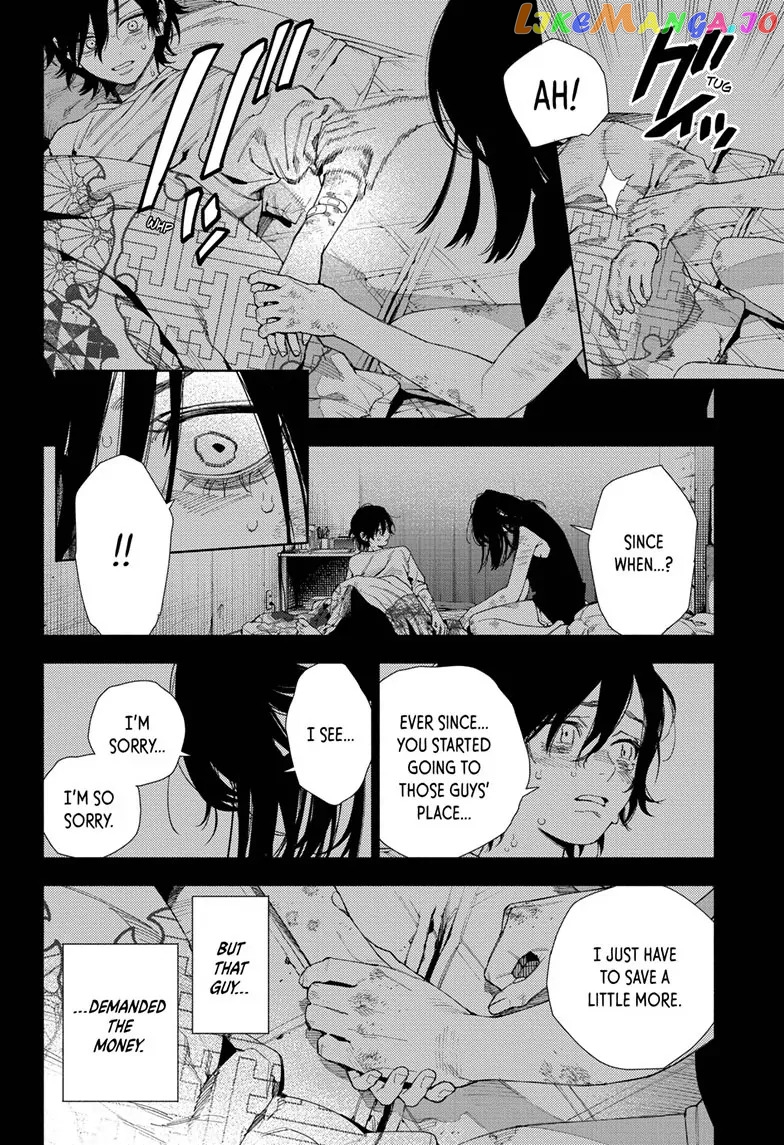 Gokurakugai - Manga Chapter 14 - page 14