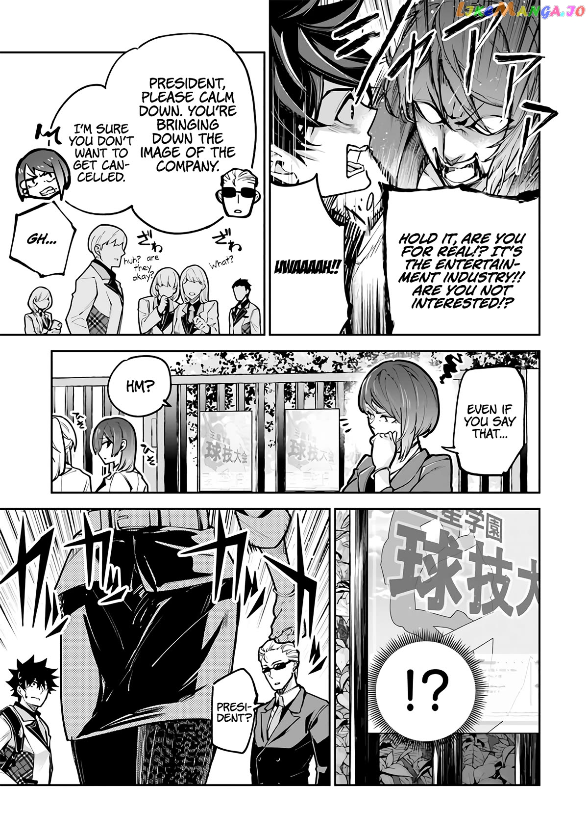 Isekai De Cheat Skill Wo Te Ni Shita Ore Wa, Genjitsu Sekai Wo Mo Musou Suru ~Level Up Wa Jinsei Wo Kaeta~ chapter 26 - page 23