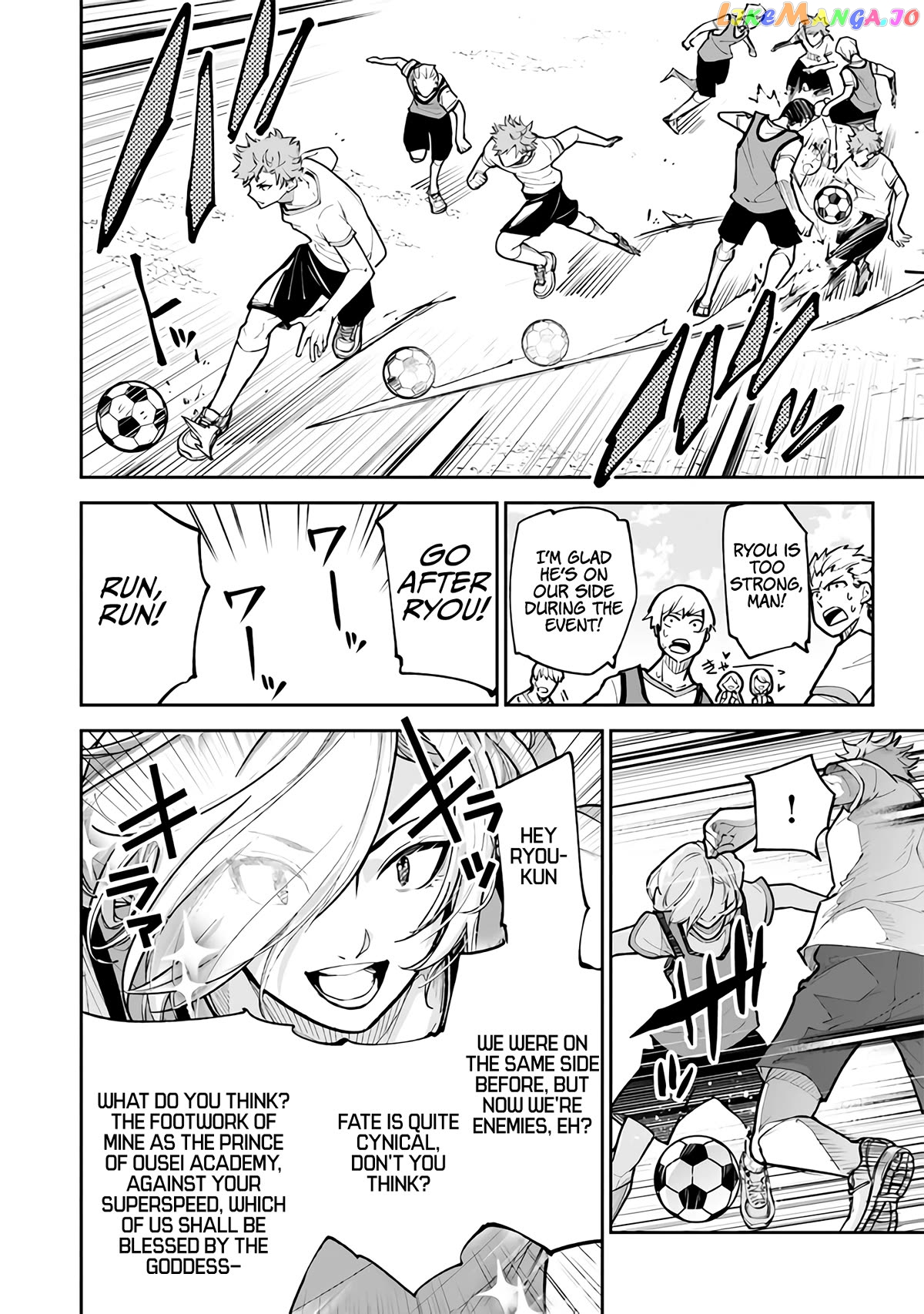 Isekai De Cheat Skill Wo Te Ni Shita Ore Wa, Genjitsu Sekai Wo Mo Musou Suru ~Level Up Wa Jinsei Wo Kaeta~ chapter 26 - page 5