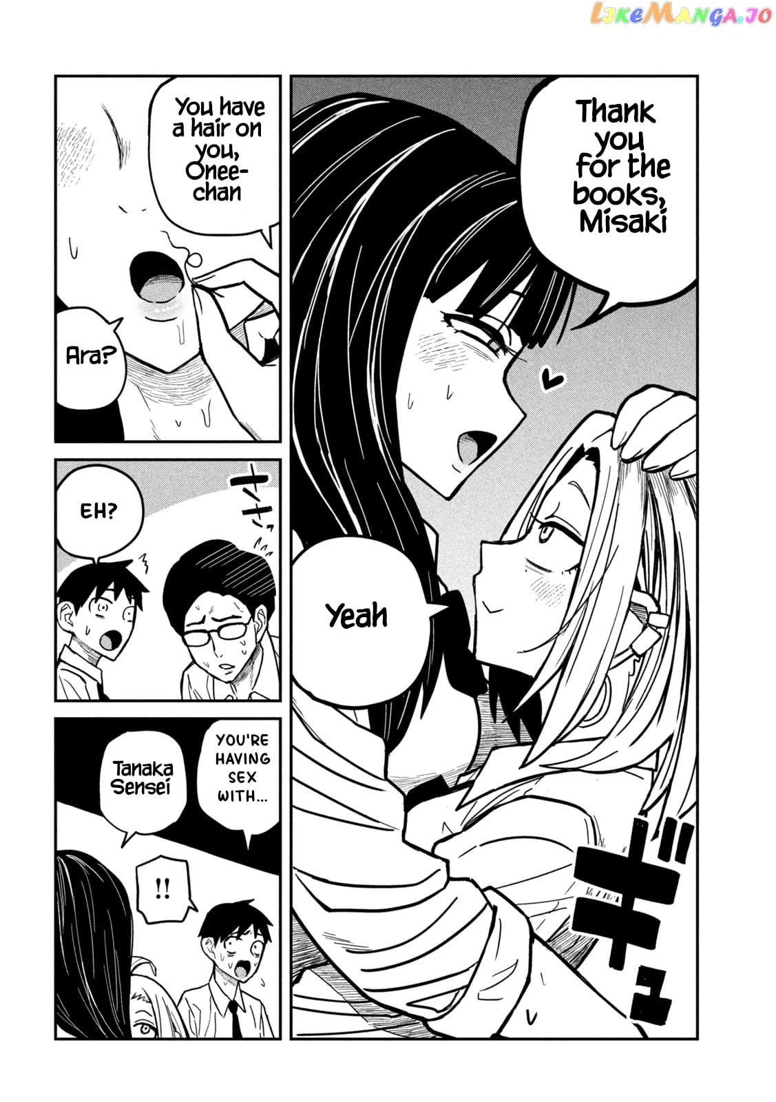 I Like You Who Can Have Sex Anyone Chapter 23 - page 3
