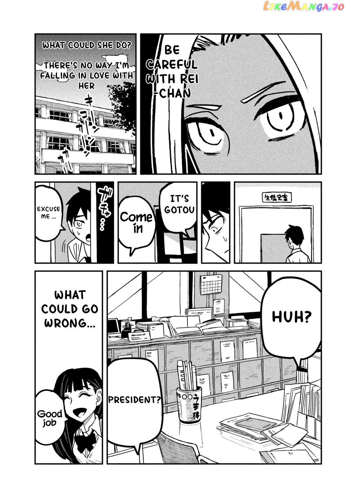 I Like You Who Can Have Sex Anyone Chapter 24 - page 15