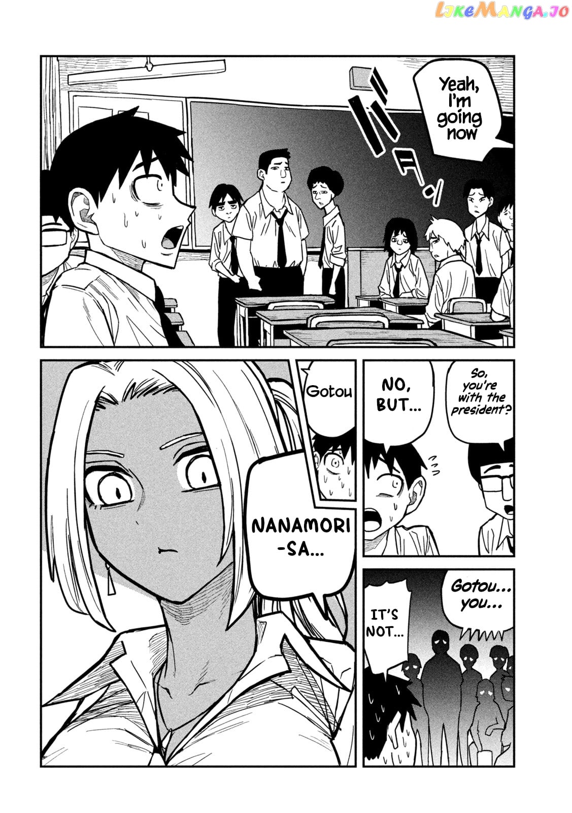 I Like You Who Can Have Sex Anyone Chapter 24 - page 4
