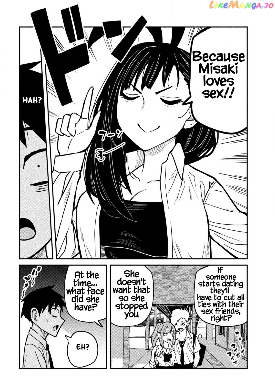 I Like You Who Can Have Sex Anyone Chapter 25 - page 10