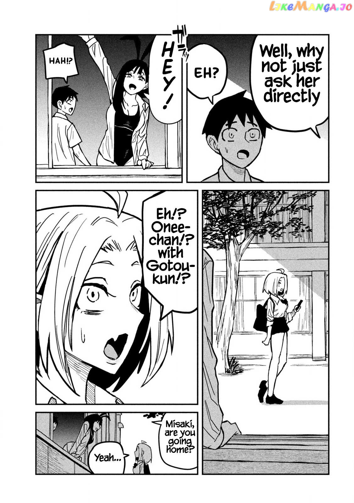 I Like You Who Can Have Sex Anyone Chapter 25 - page 13