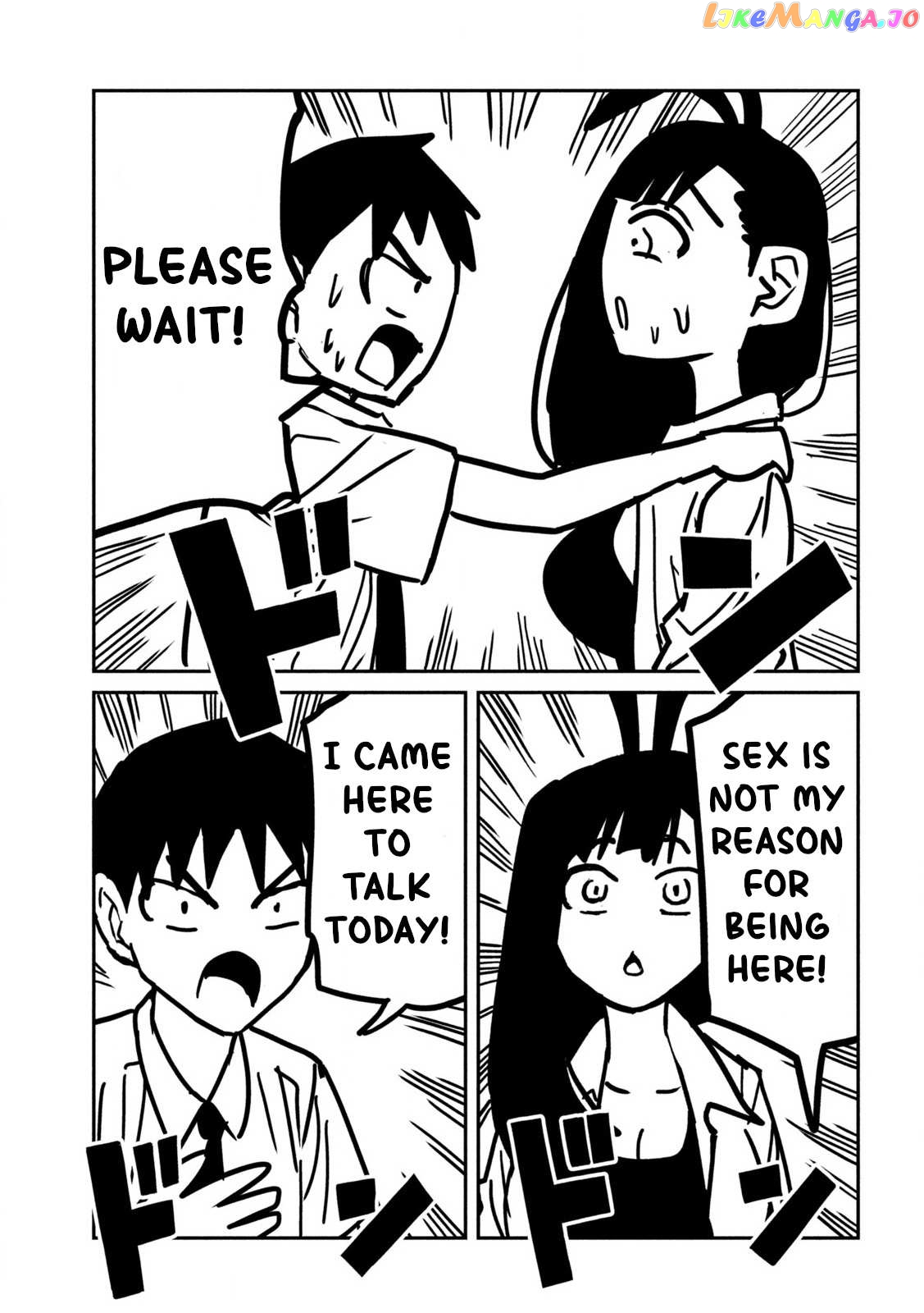 I Like You Who Can Have Sex Anyone Chapter 25 - page 5