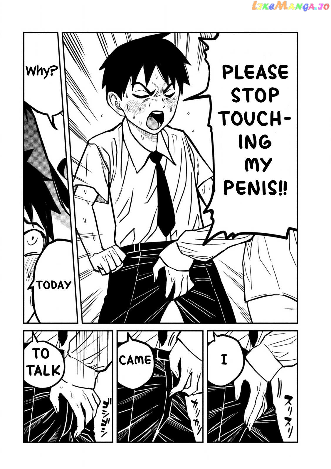 I Like You Who Can Have Sex Anyone Chapter 25 - page 8