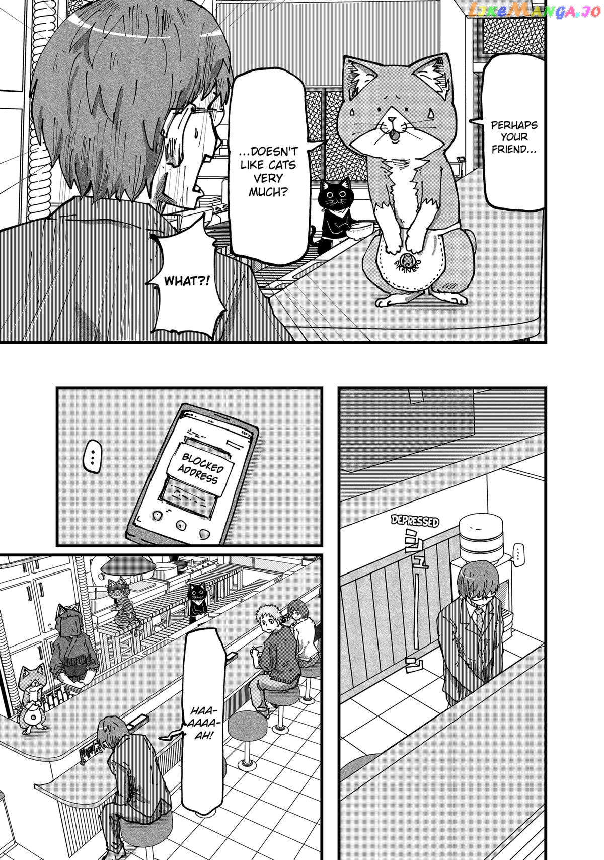 Ramen Aka Neko Chapter 61 - page 11