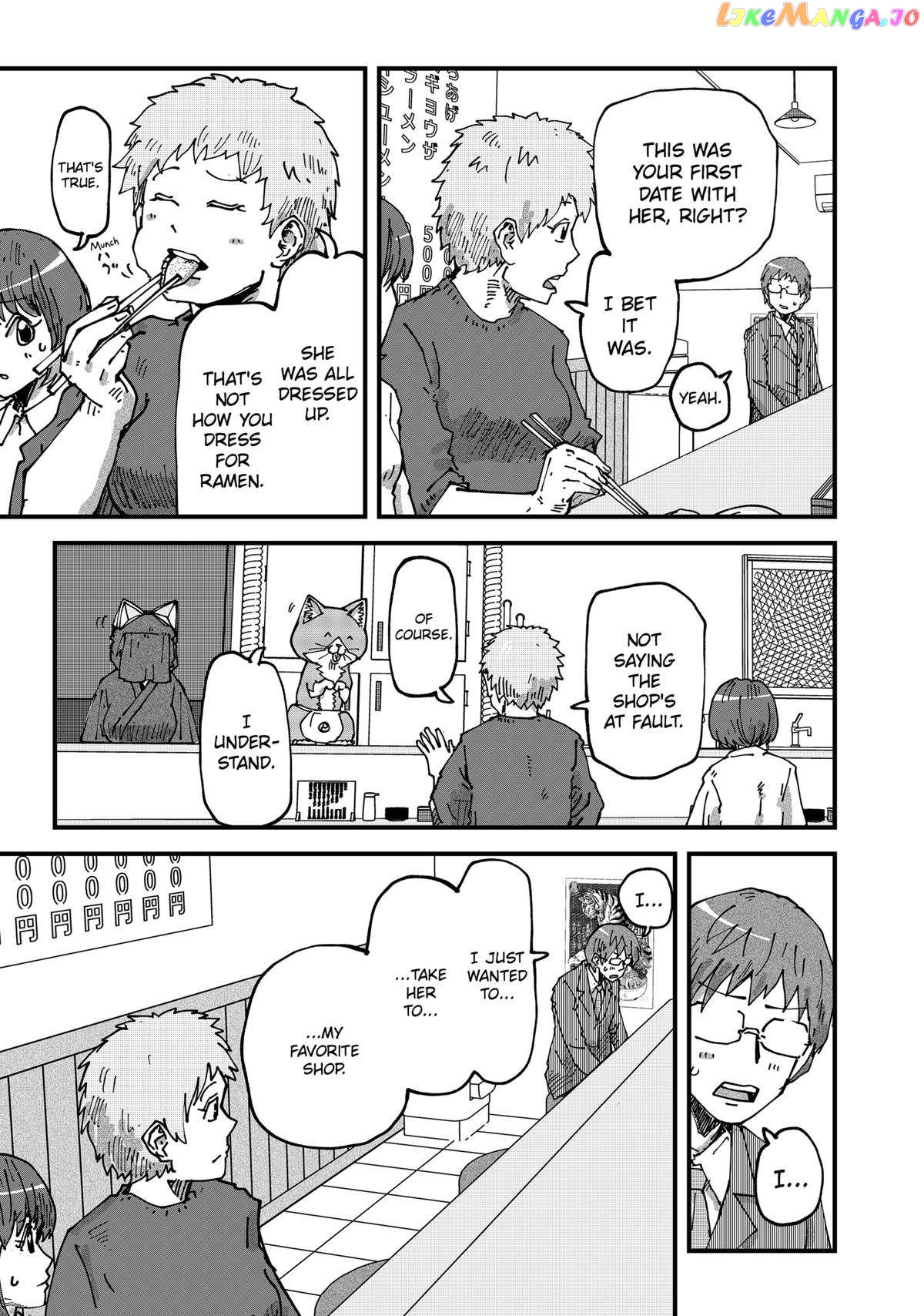 Ramen Aka Neko Chapter 61 - page 13