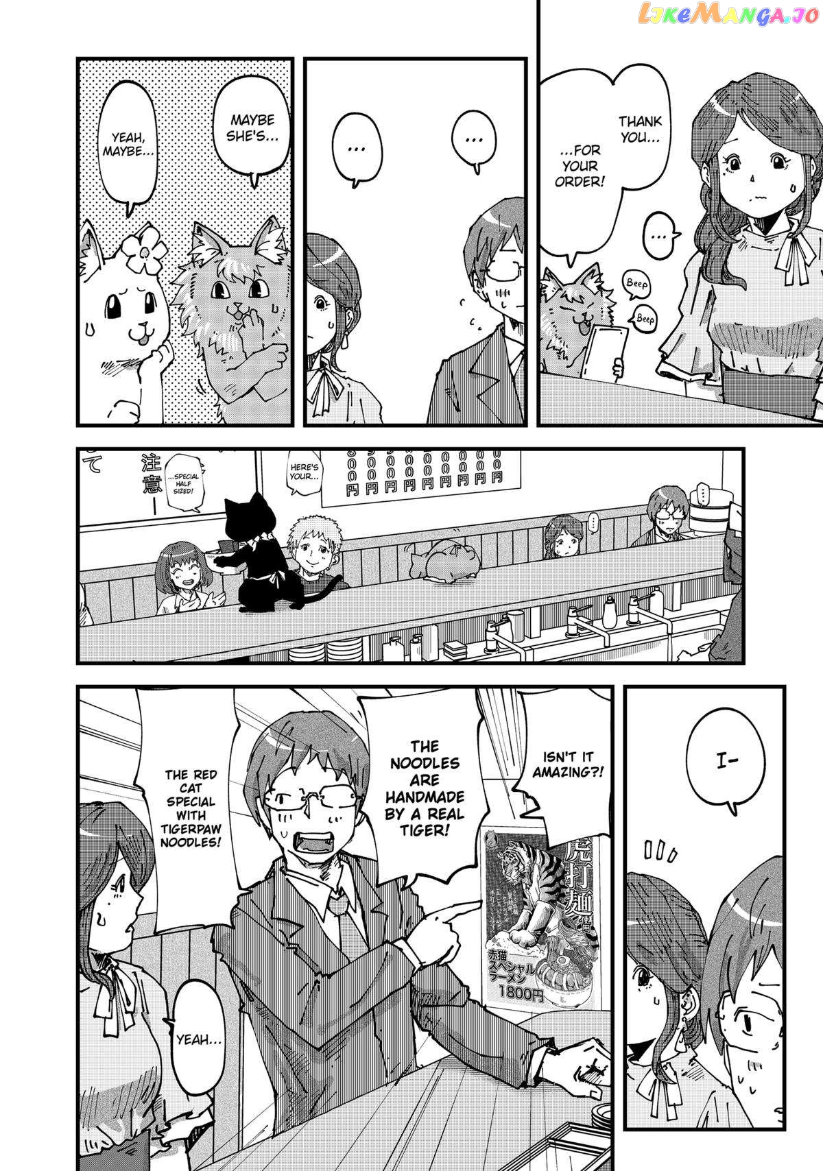 Ramen Aka Neko Chapter 61 - page 4