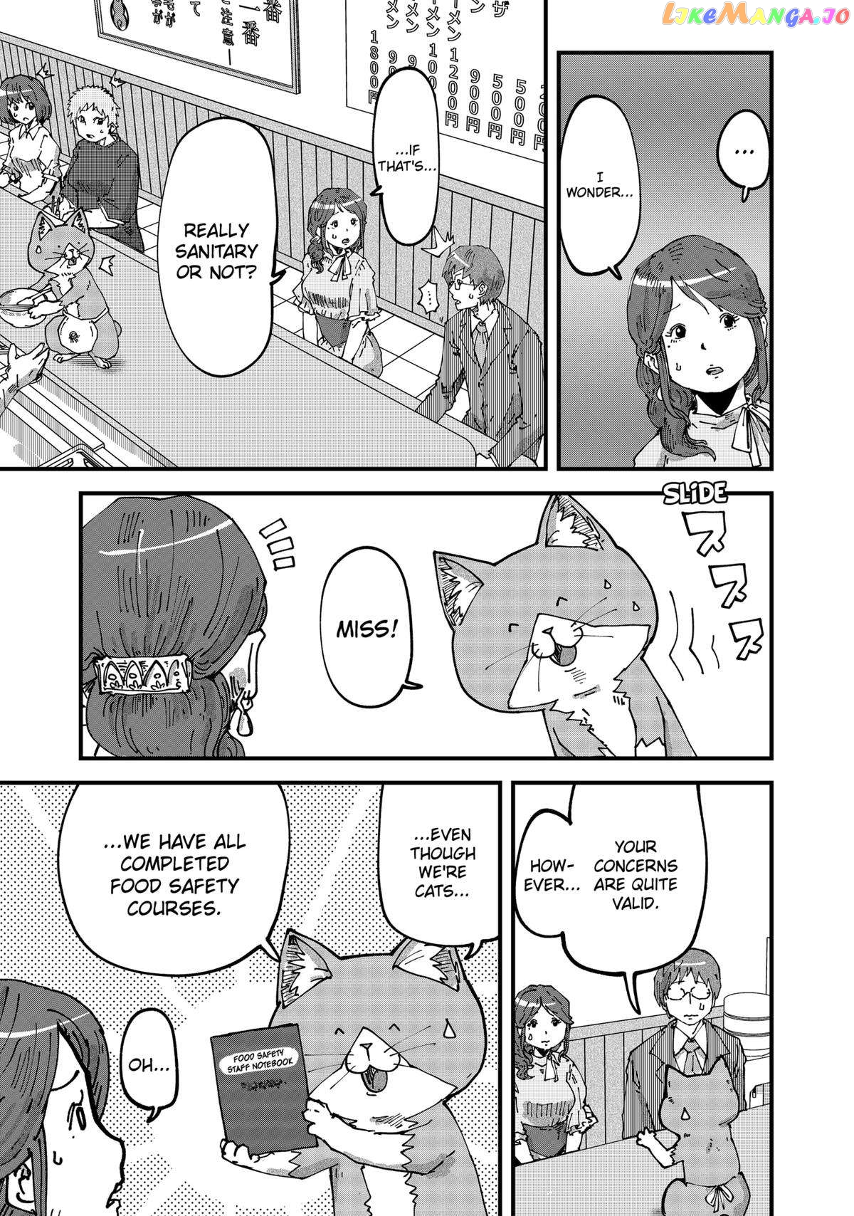 Ramen Aka Neko Chapter 61 - page 5
