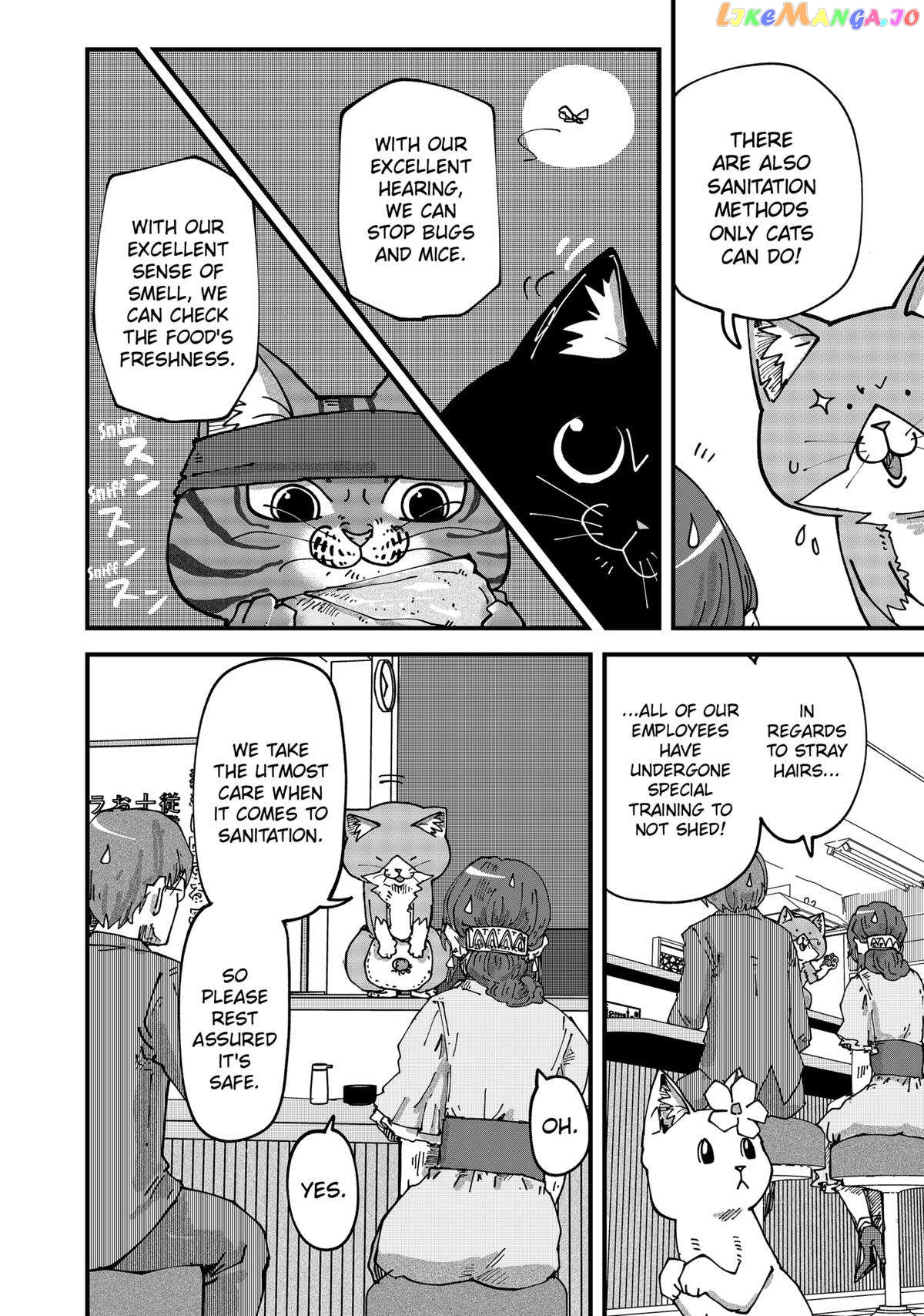 Ramen Aka Neko Chapter 61 - page 6
