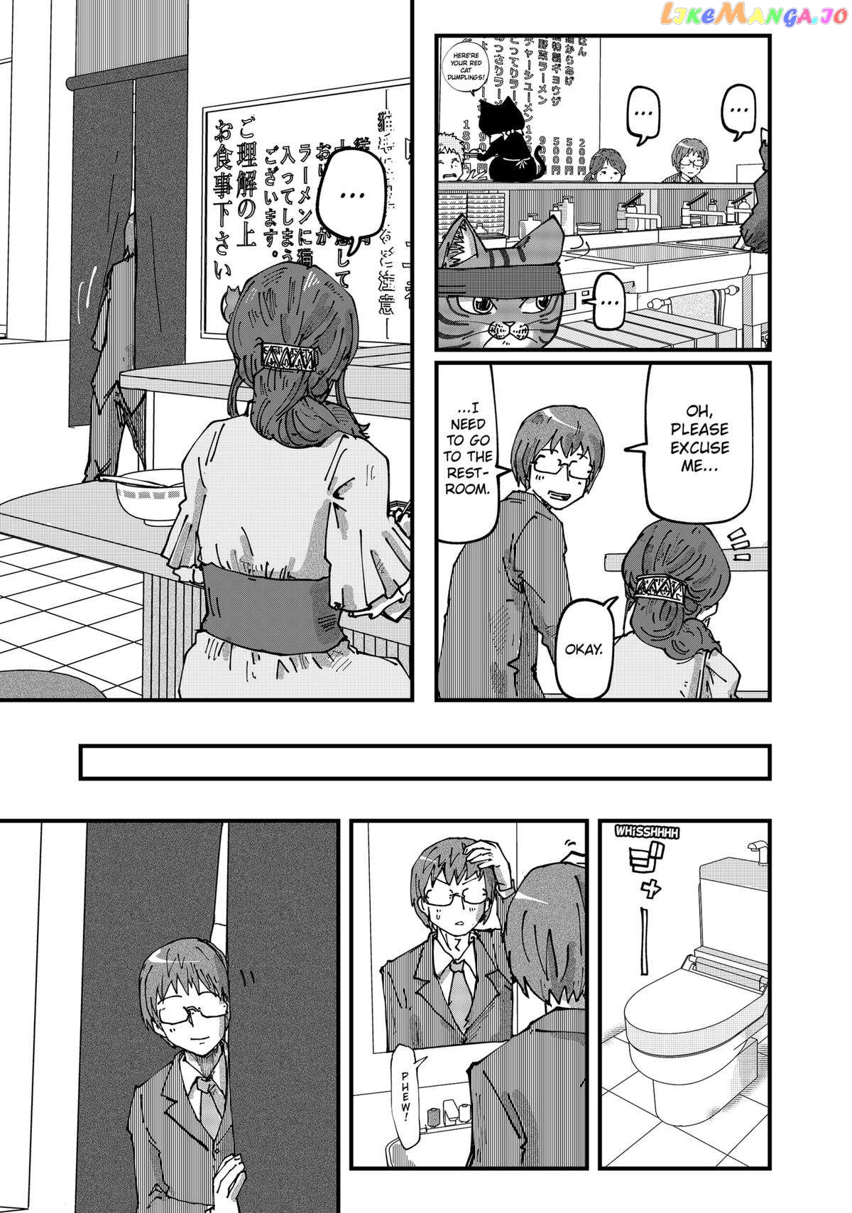 Ramen Aka Neko Chapter 61 - page 9