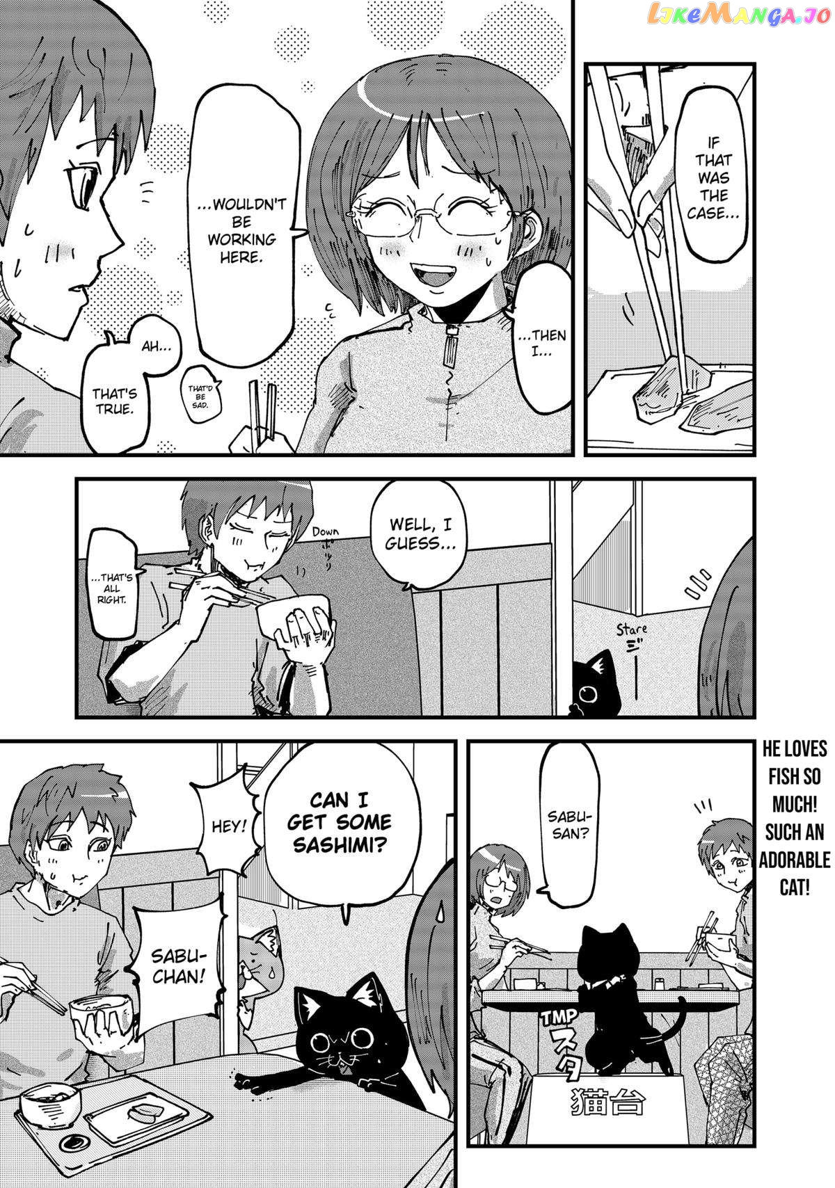 Ramen Aka Neko Chapter 62 - page 15