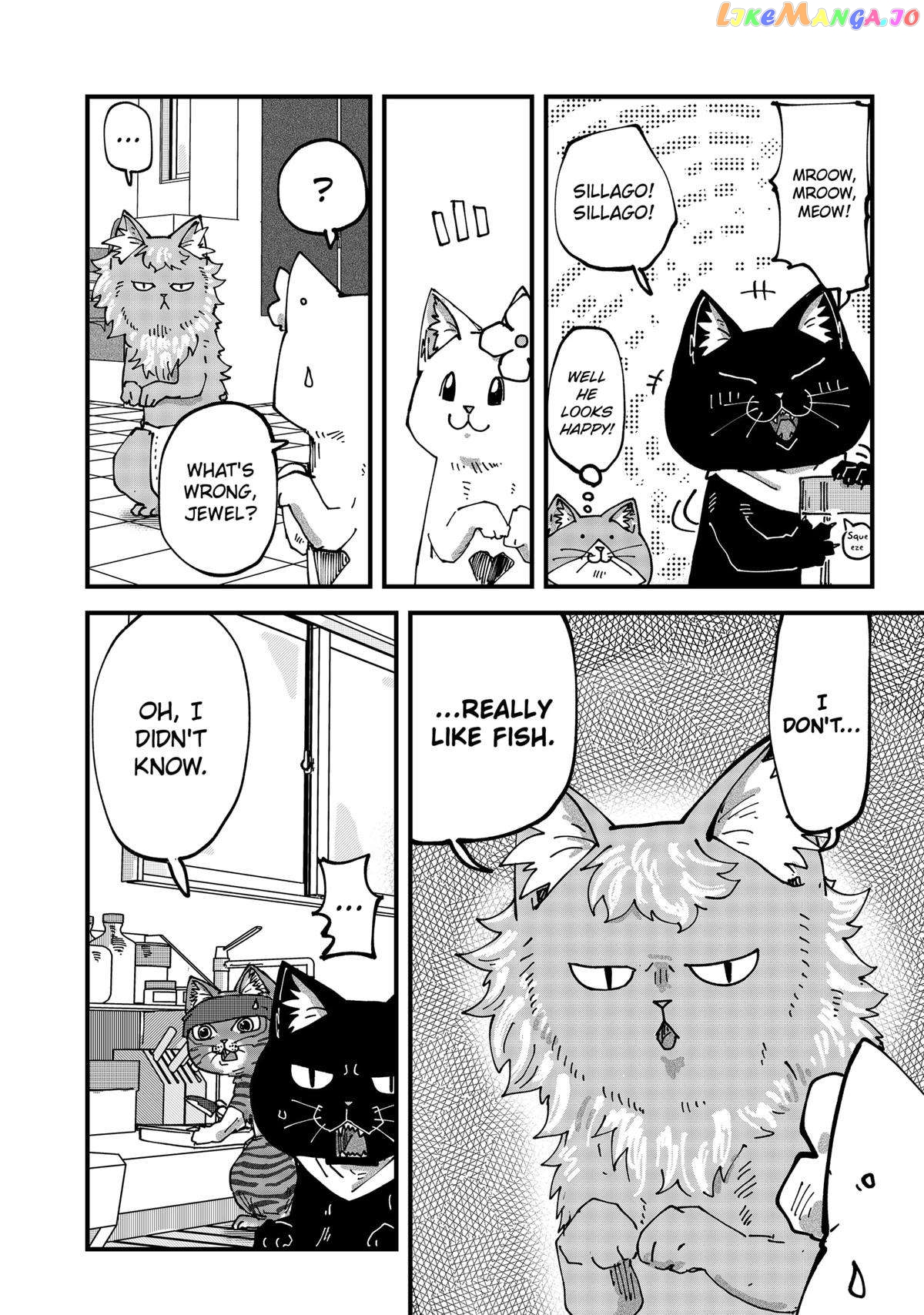 Ramen Aka Neko Chapter 62 - page 6