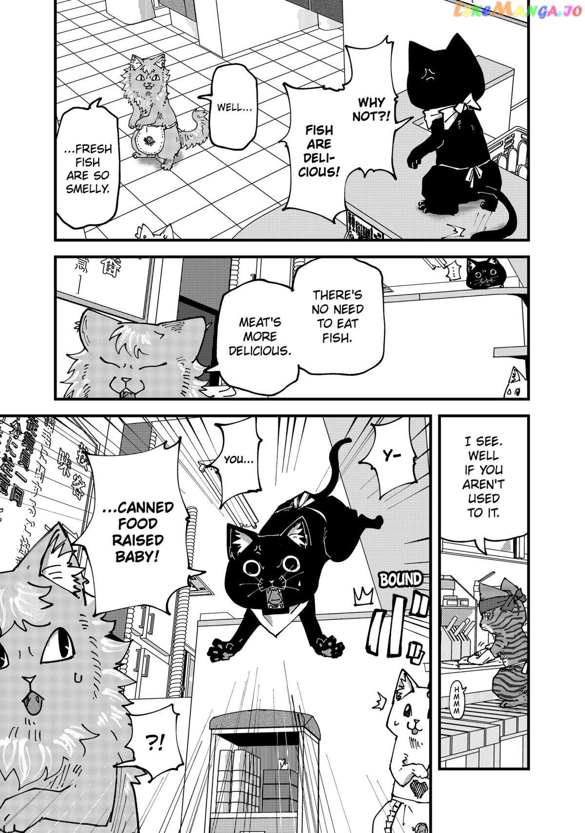 Ramen Aka Neko Chapter 62 - page 7