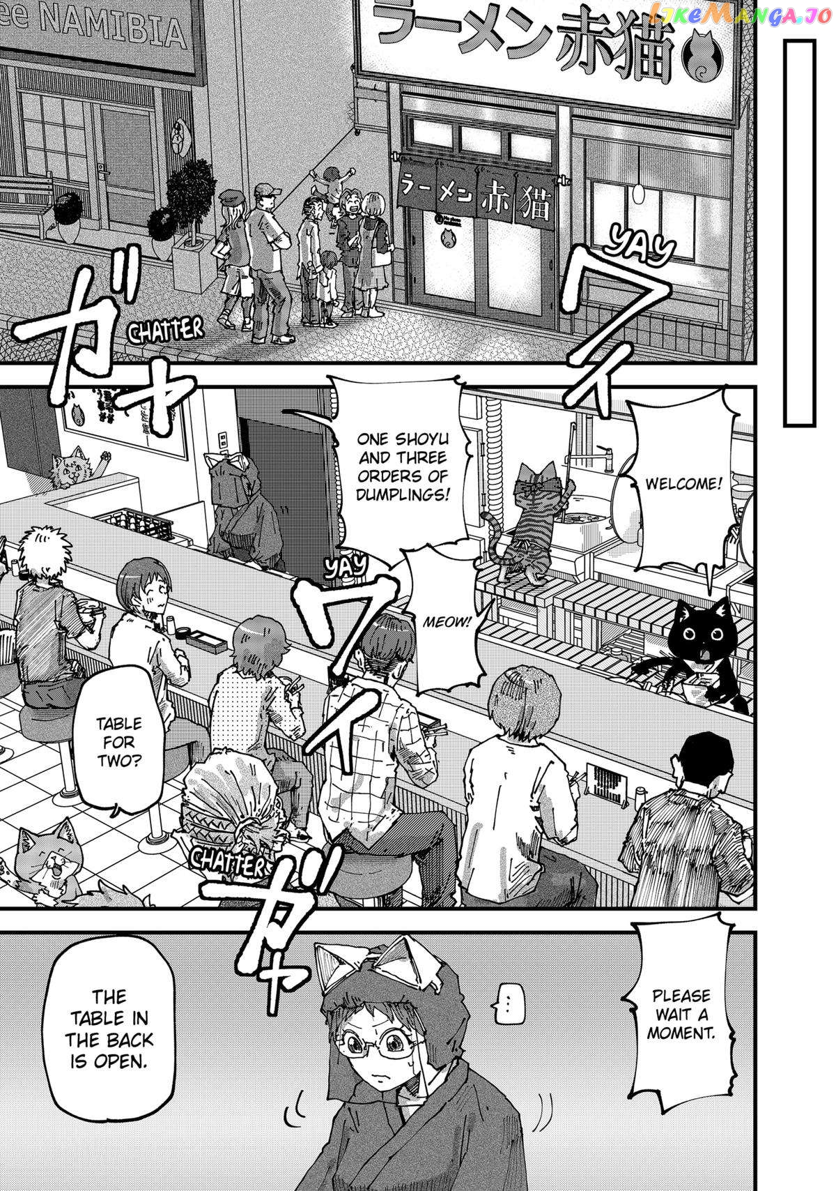 Ramen Aka Neko Chapter 63 - page 9
