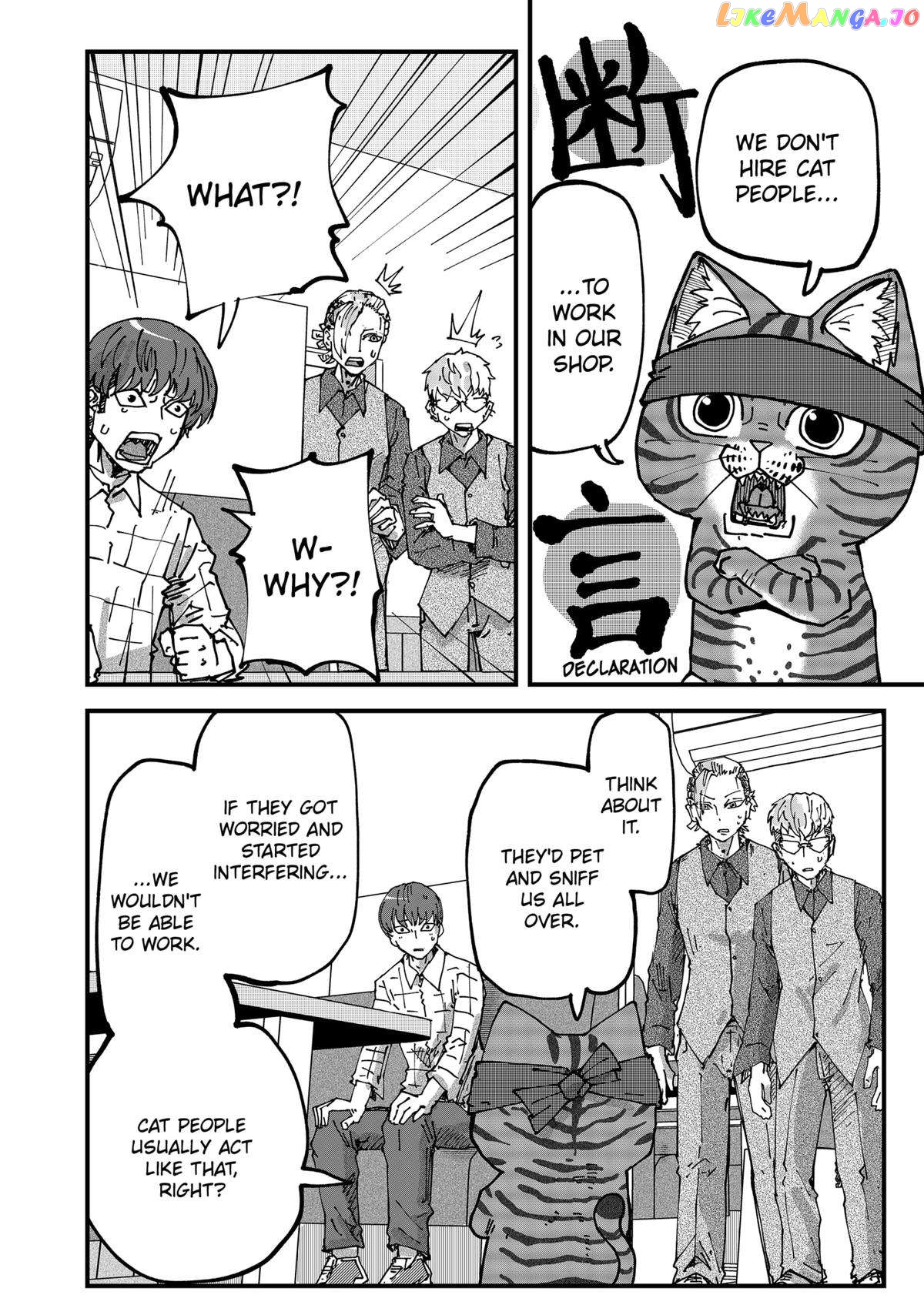 Ramen Aka Neko Chapter 64 - page 4