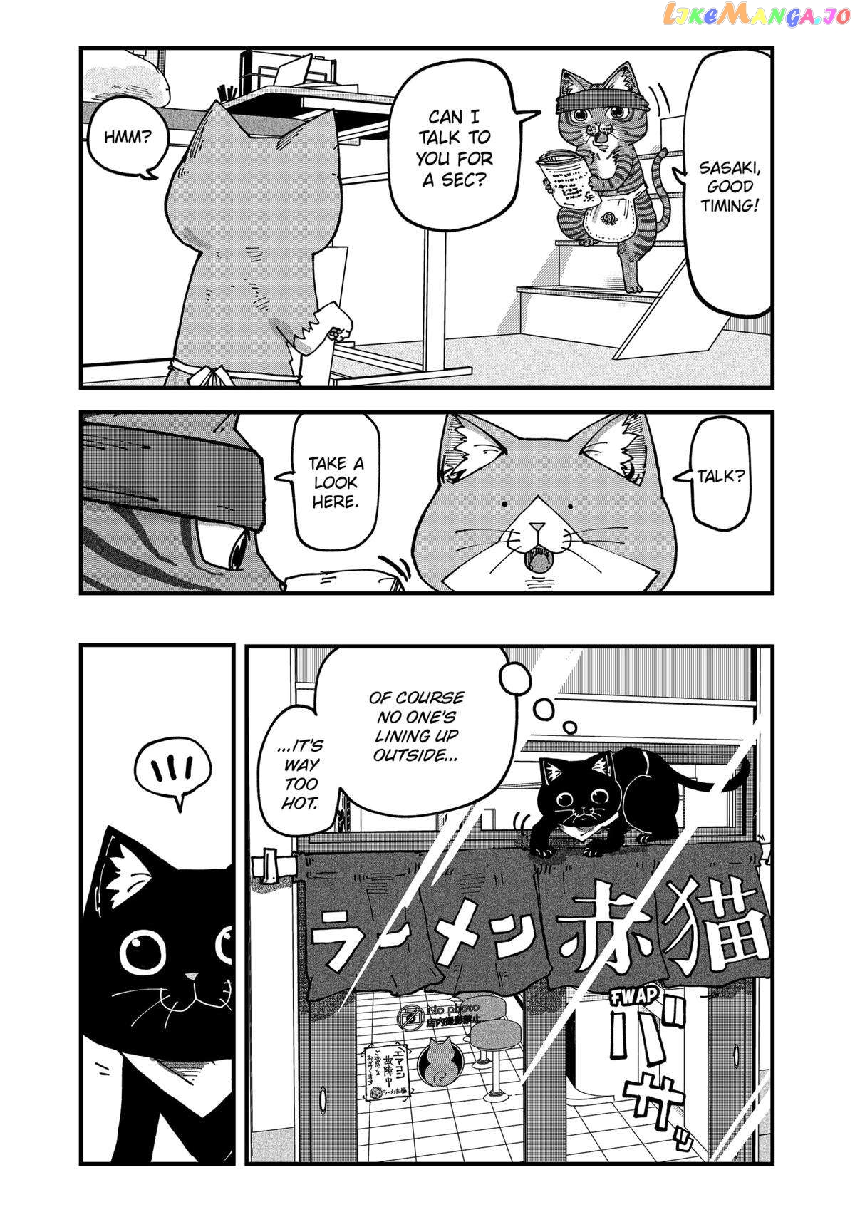 Ramen Aka Neko Chapter 65 - page 5