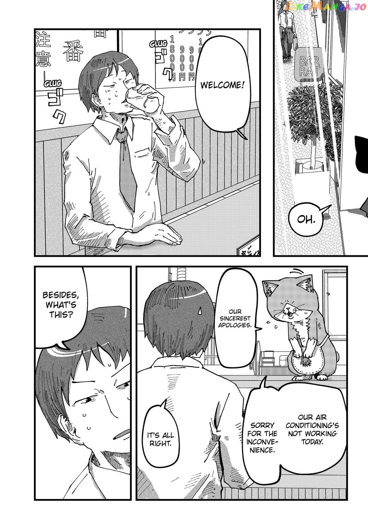 Ramen Aka Neko Chapter 65 - page 6
