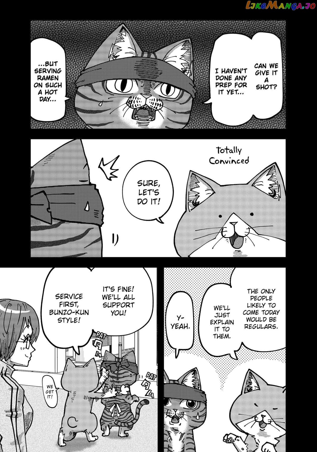 Ramen Aka Neko Chapter 65 - page 9