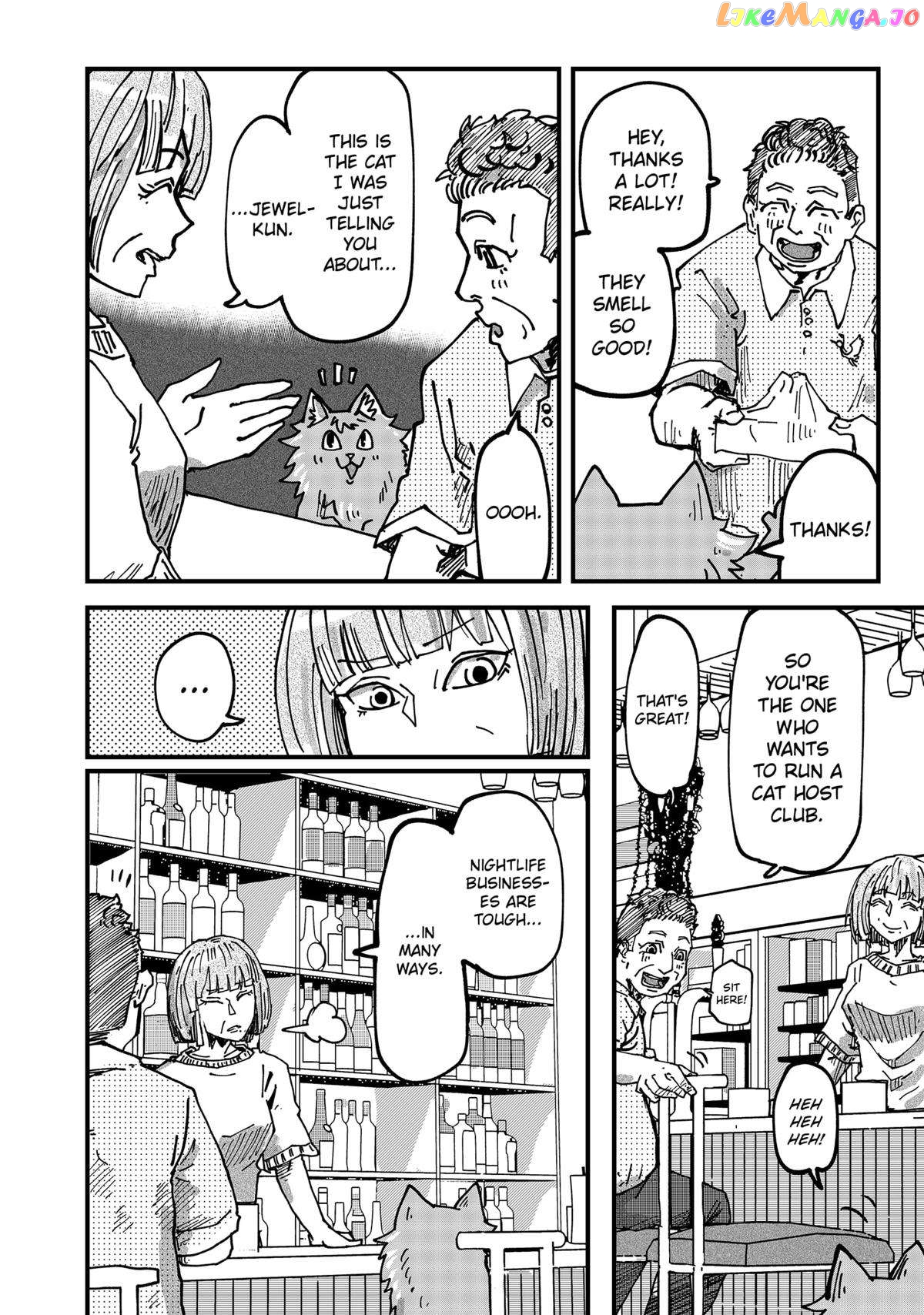 Ramen Aka Neko Chapter 66 - page 10
