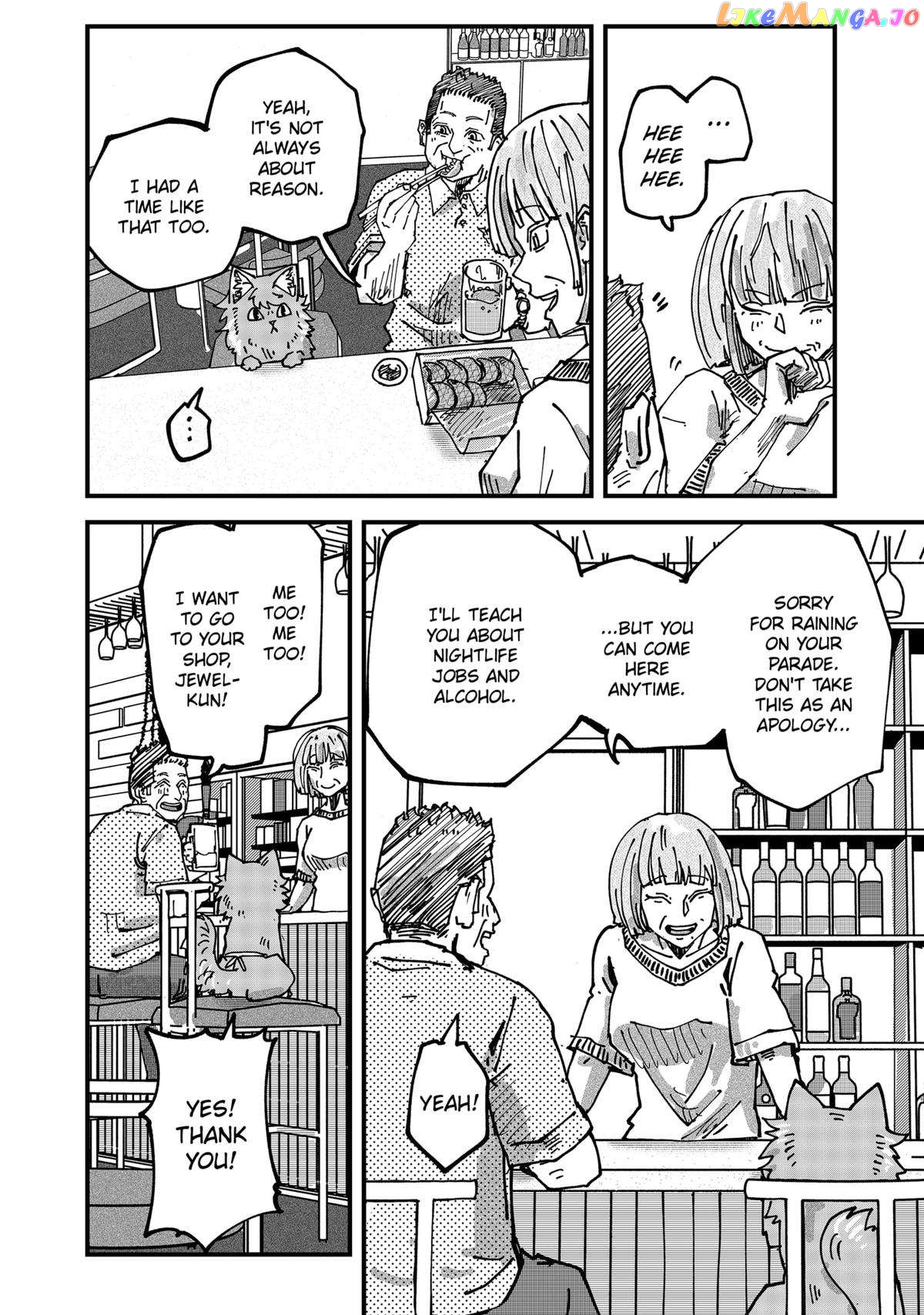 Ramen Aka Neko Chapter 66 - page 14