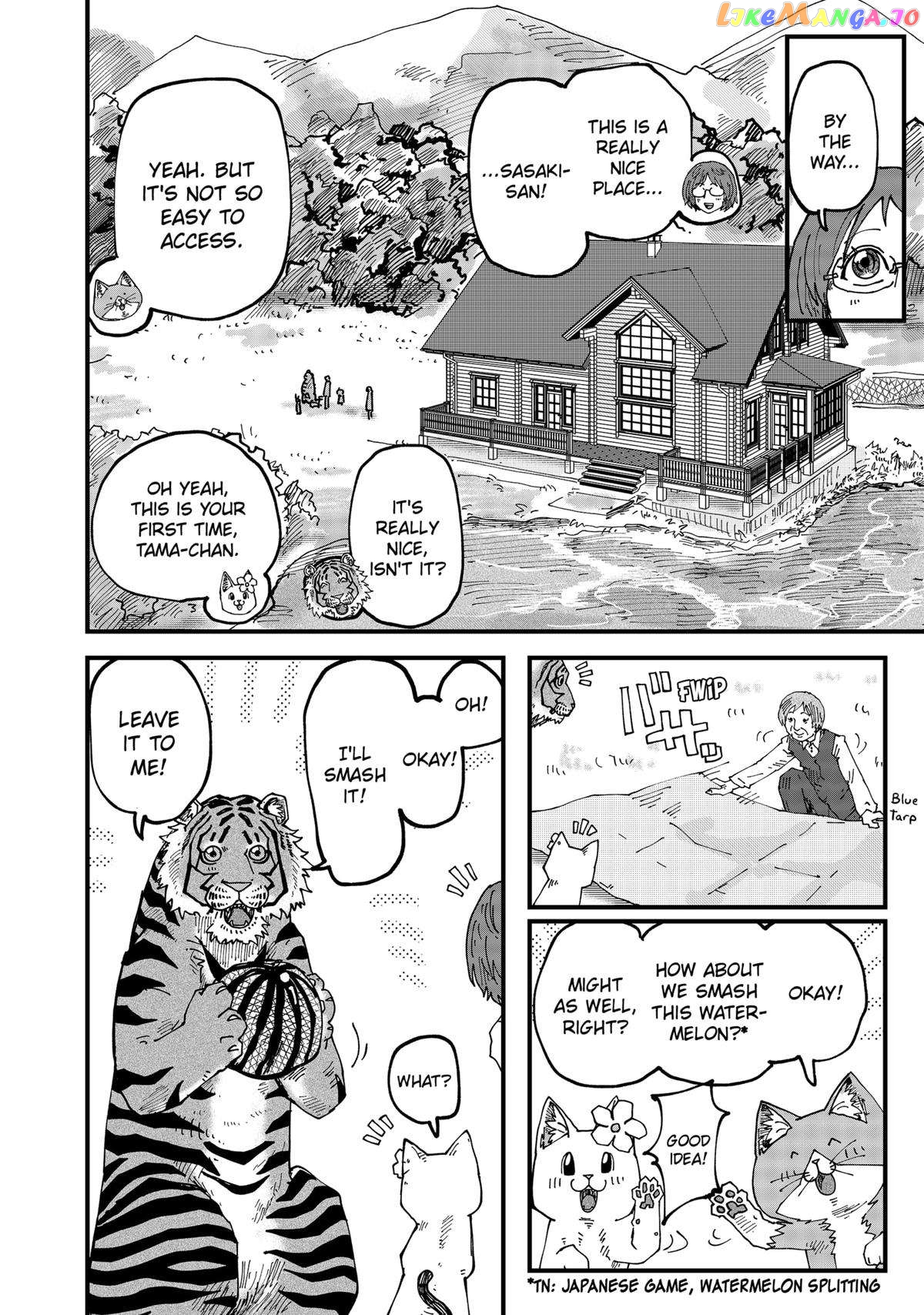 Ramen Aka Neko Chapter 66.5 - page 4